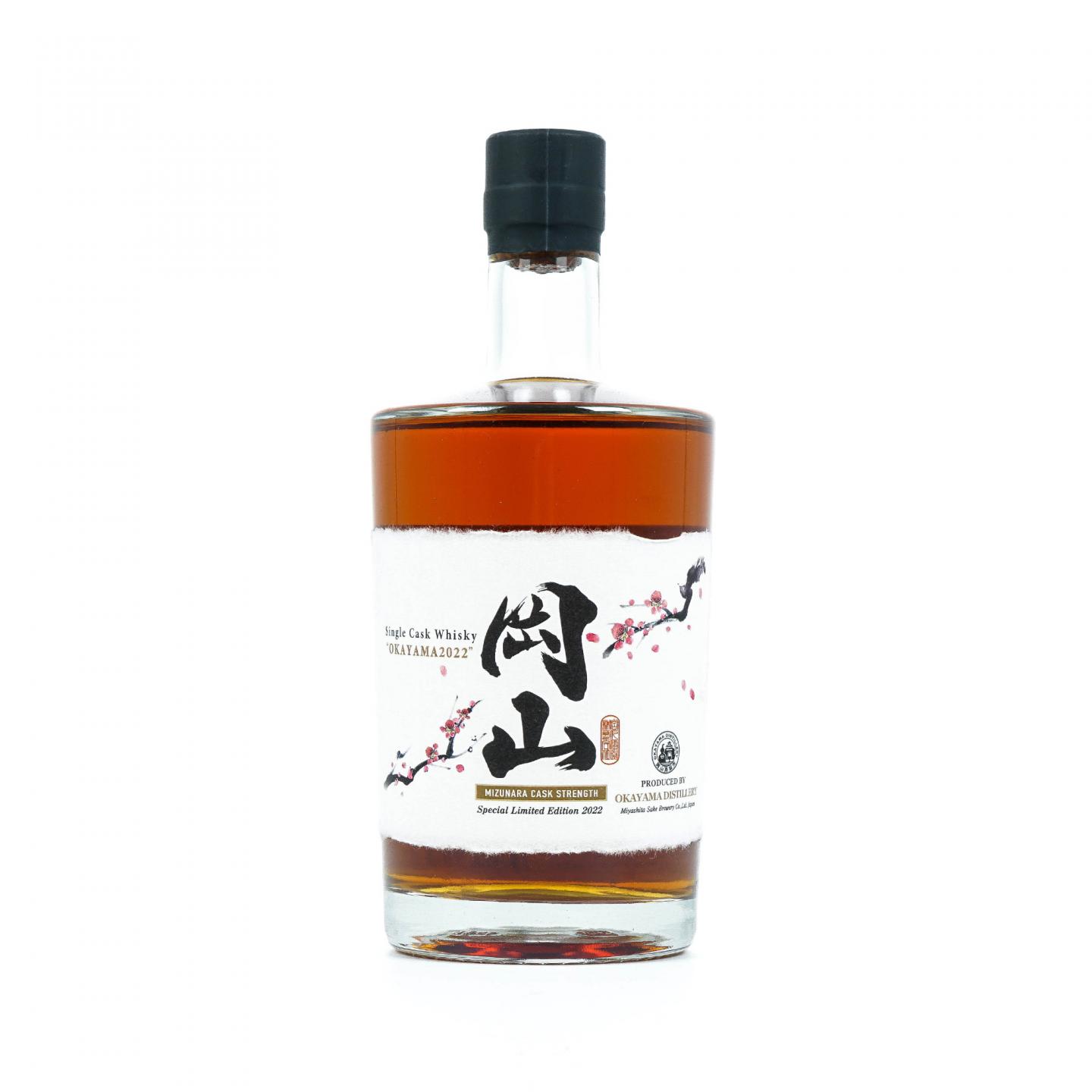 冈山 2022 水楢桶桶强