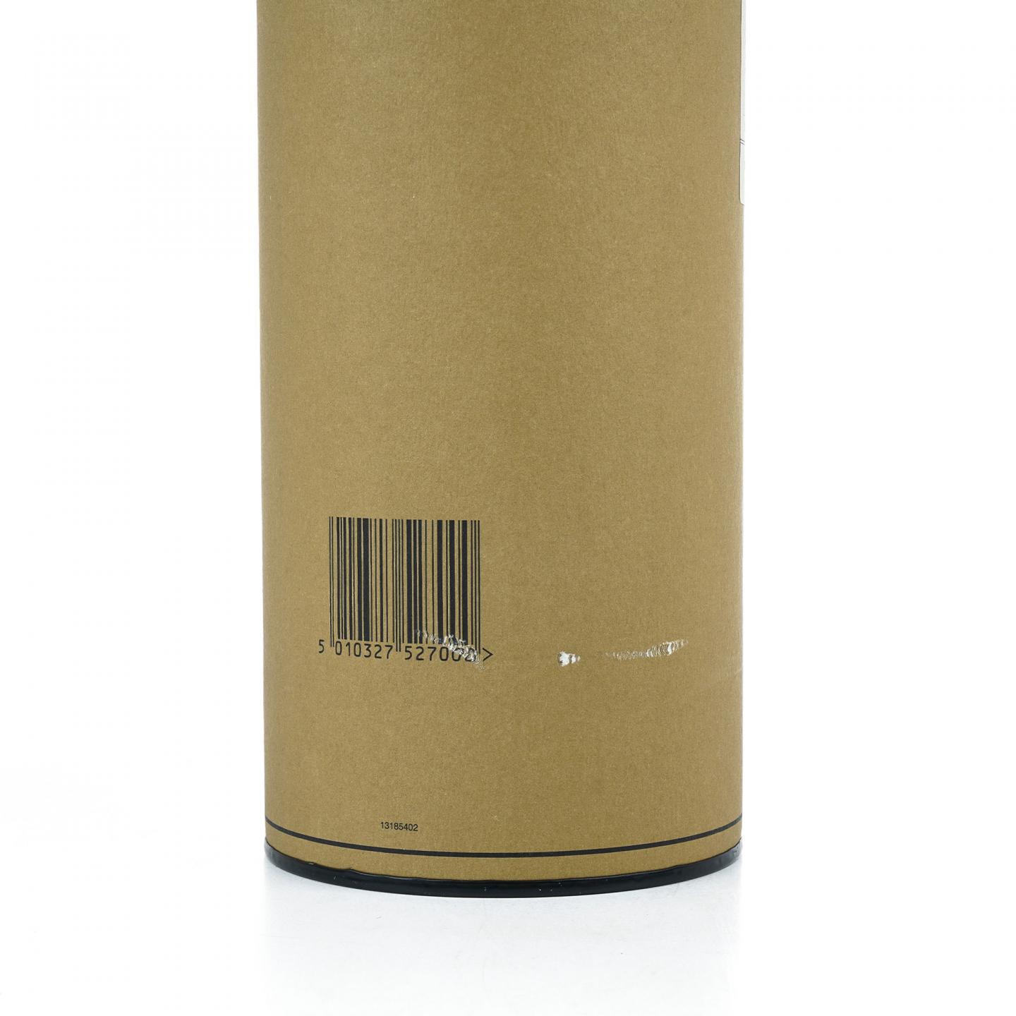 Balvenie 百富 Tun 1401 批次8