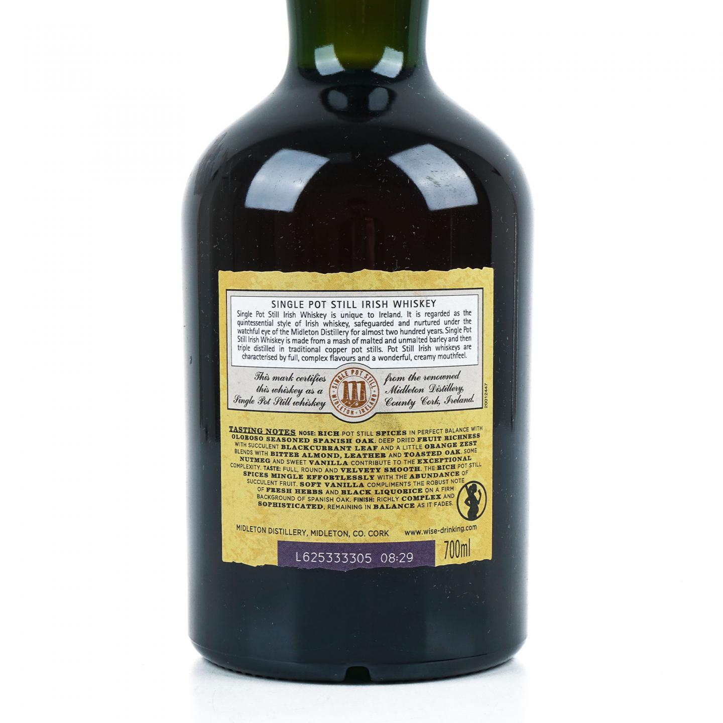 Redbreast 知更鸟 25年 1991 单桶 LMDW 60周年纪念