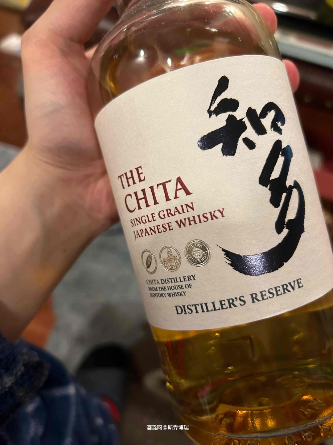 只能调highball的命