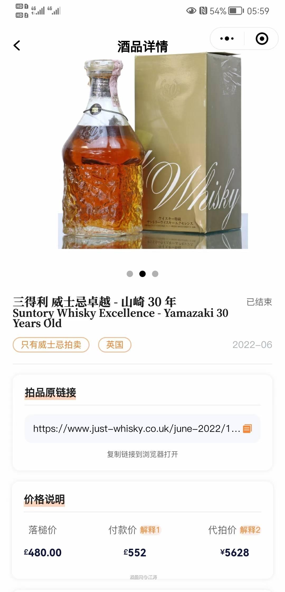 国外为什么会标30年，有懂得吗，求赐教？