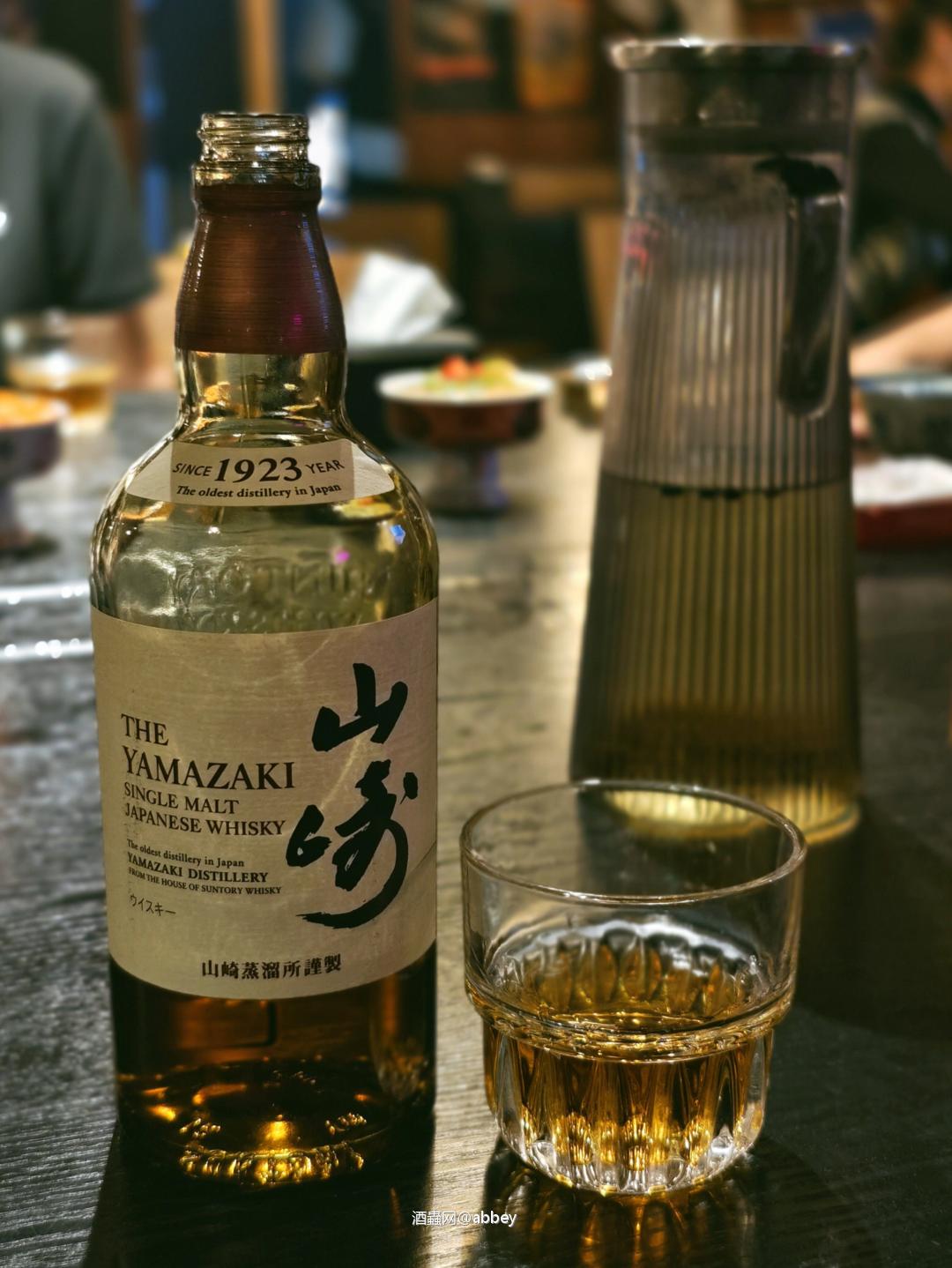 微醺以后