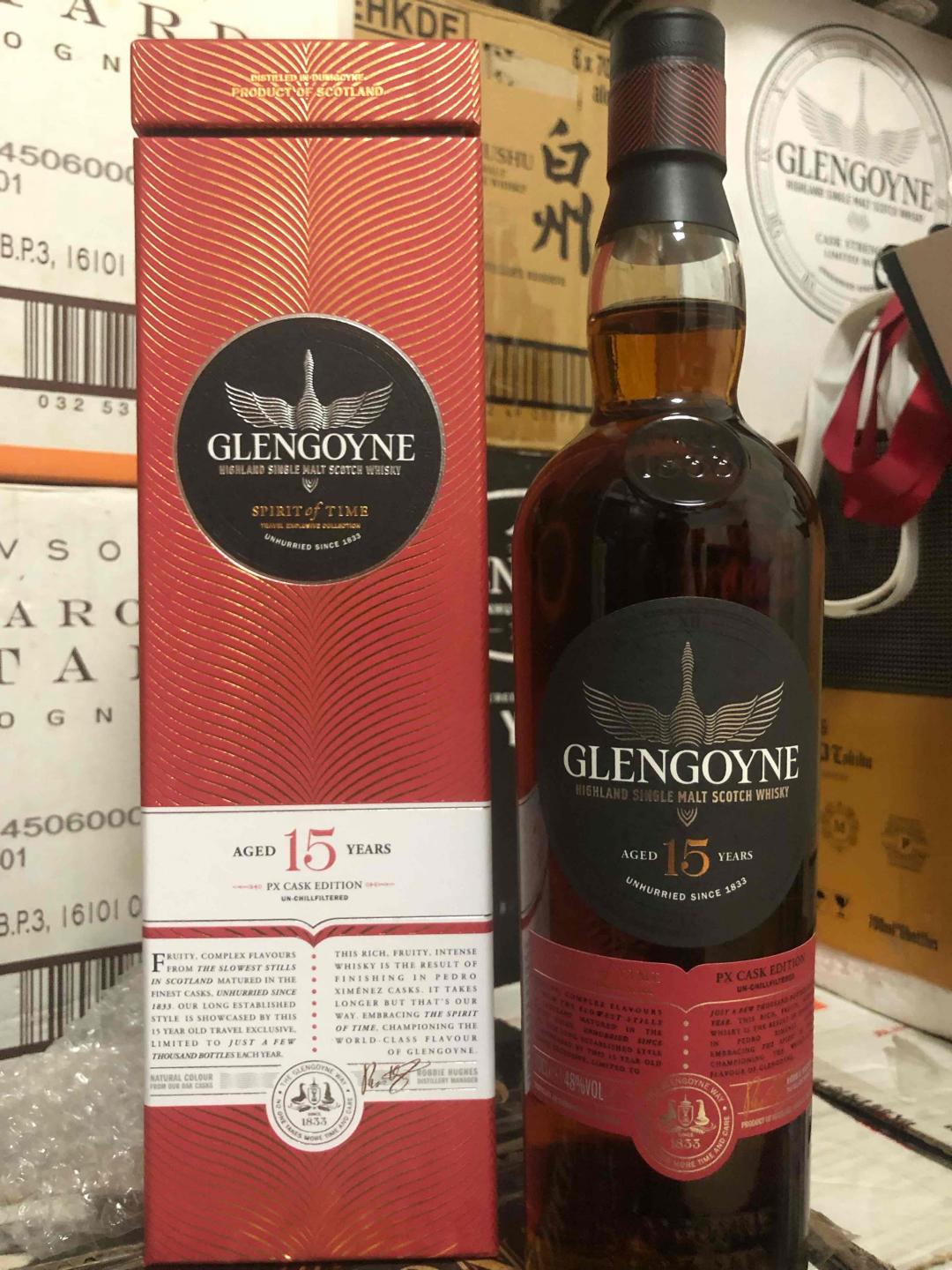 格兰哥尼15年 PX雪梨