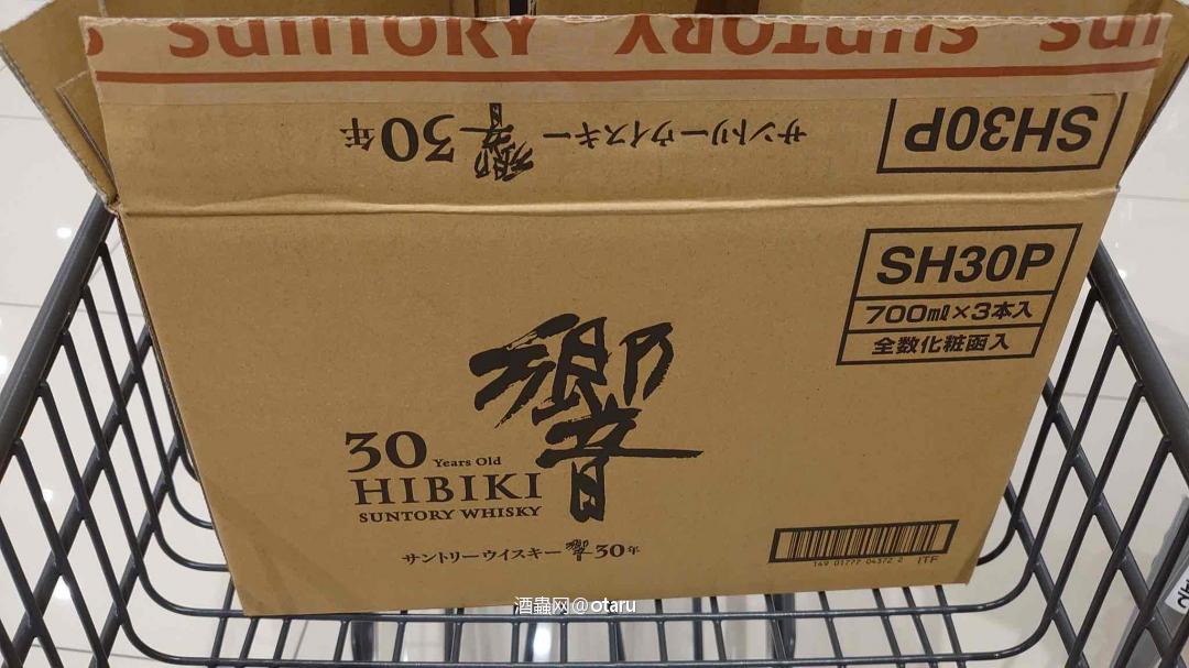 醉翁之意不在酒！
