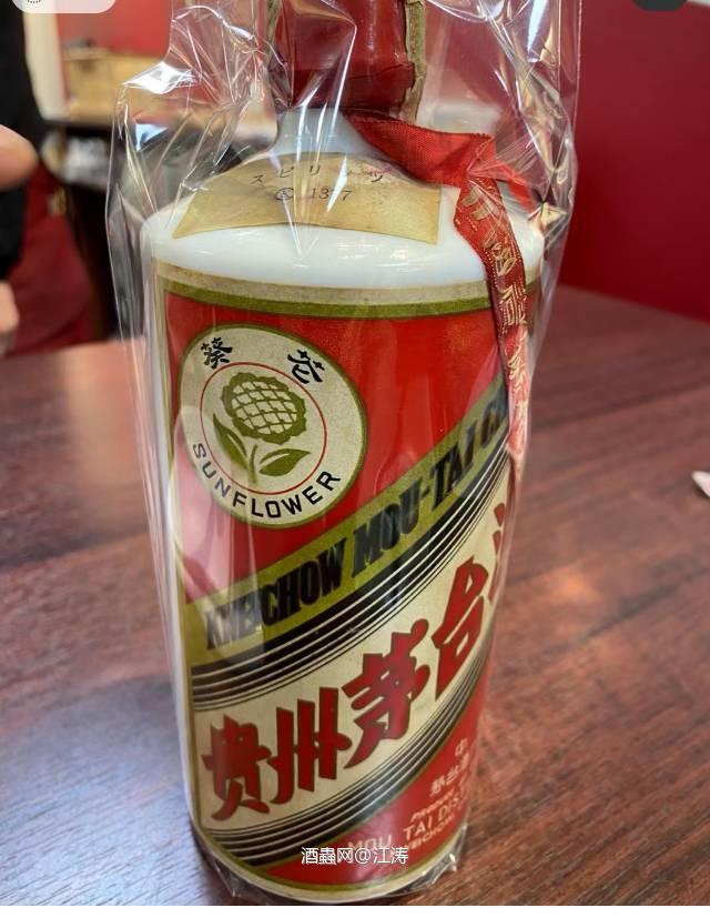 据说这个假货很多？