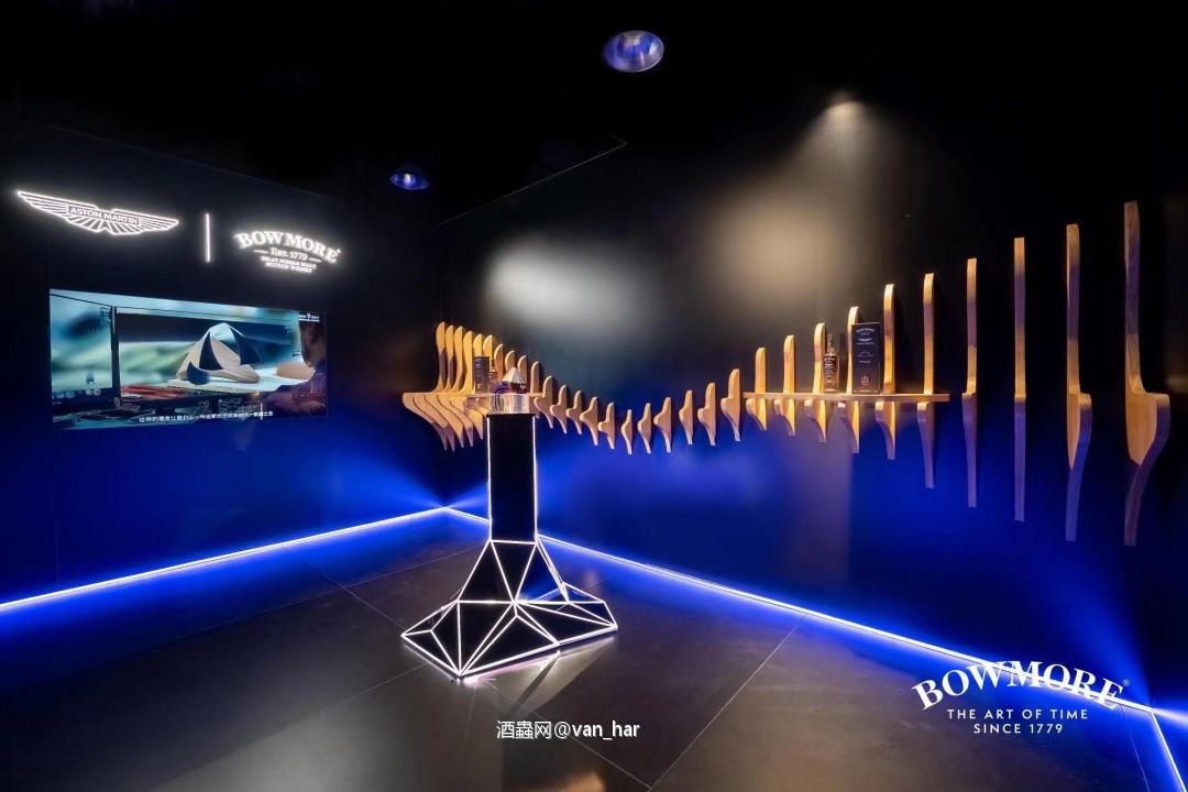 上海波摩展