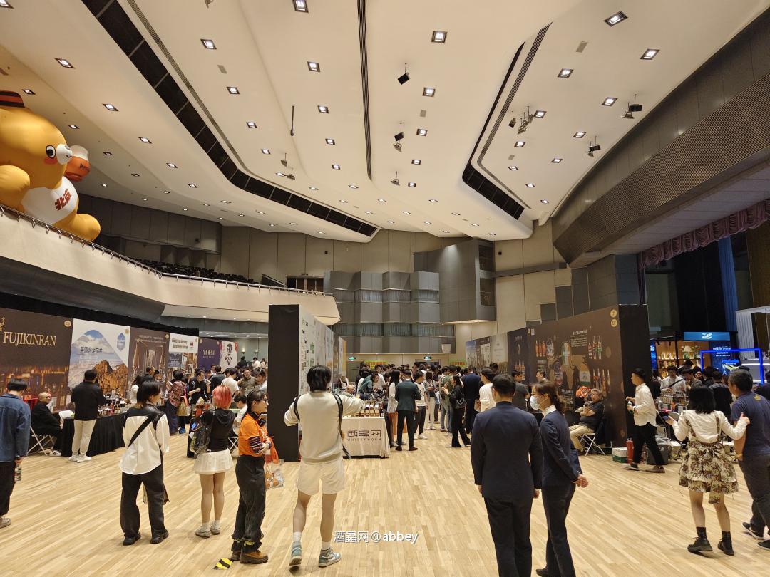 成功打卡北京威士忌节