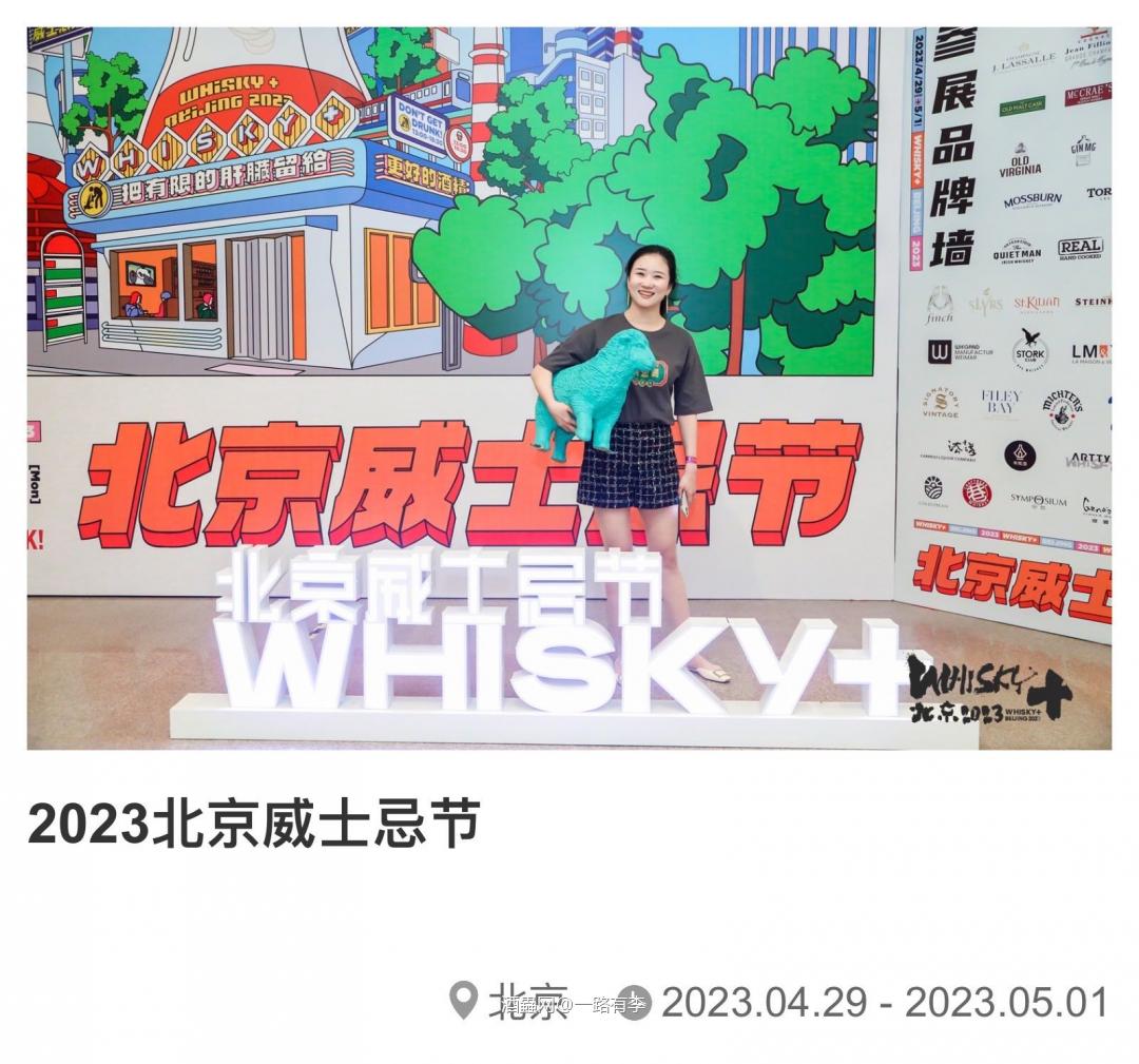 听说这只羊🐑撤展后可以牵回家，下次展会请通知我