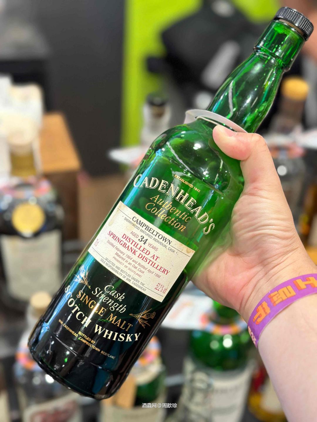 北京酒展喝到的好东西!幸福的味道