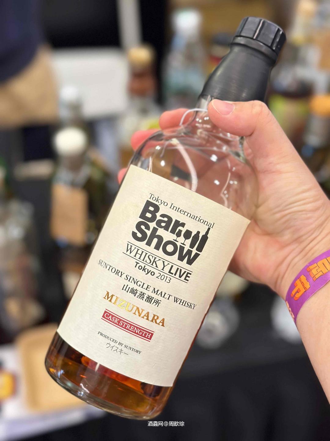 北京酒展喝到的好东西!幸福的味道