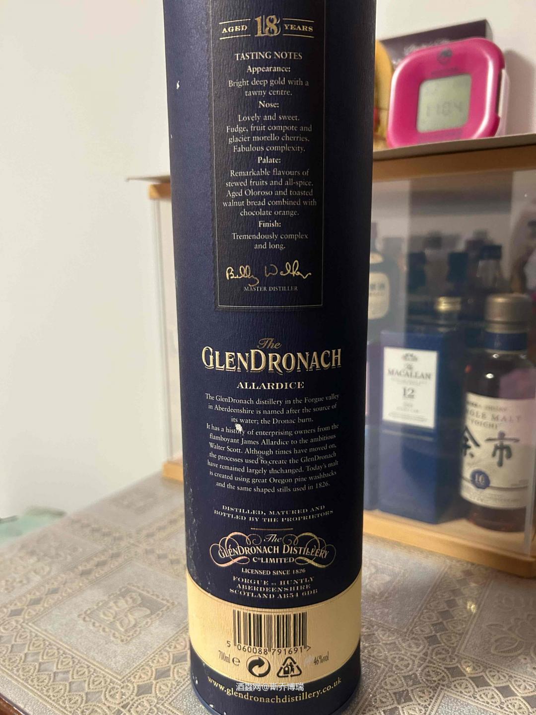 billy的另一个印记