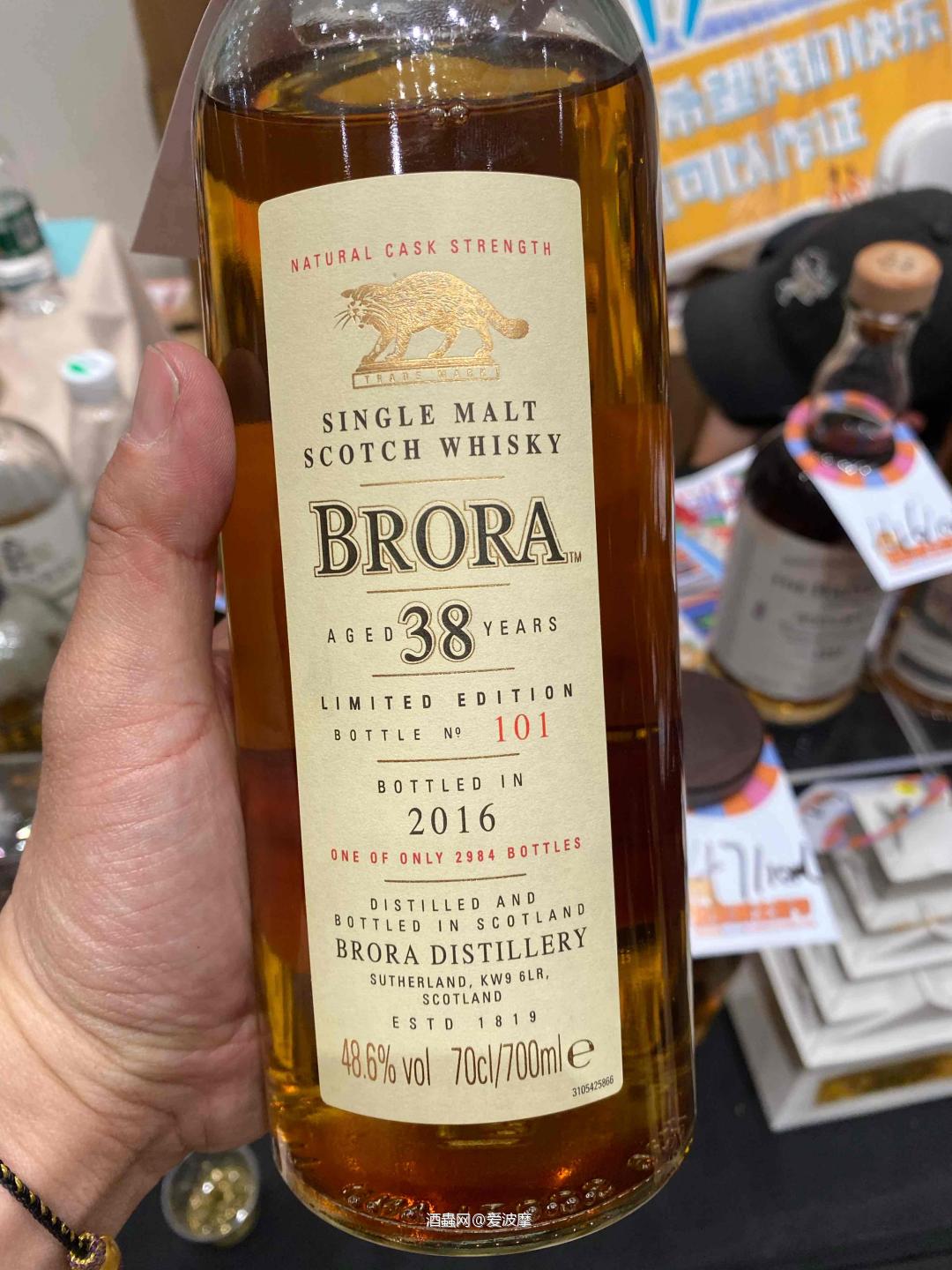 北京酒展在酒虫展台喝大猫什么感受！