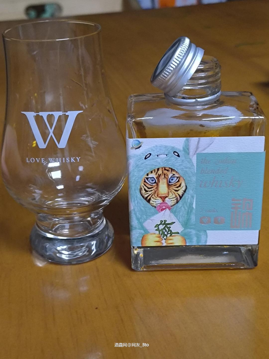 钰之锦月兔双桶调和威士忌