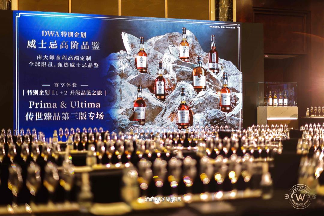 四月唯美的杭州，在西湖畔品饮了好酒，非常nice的一次大师班！