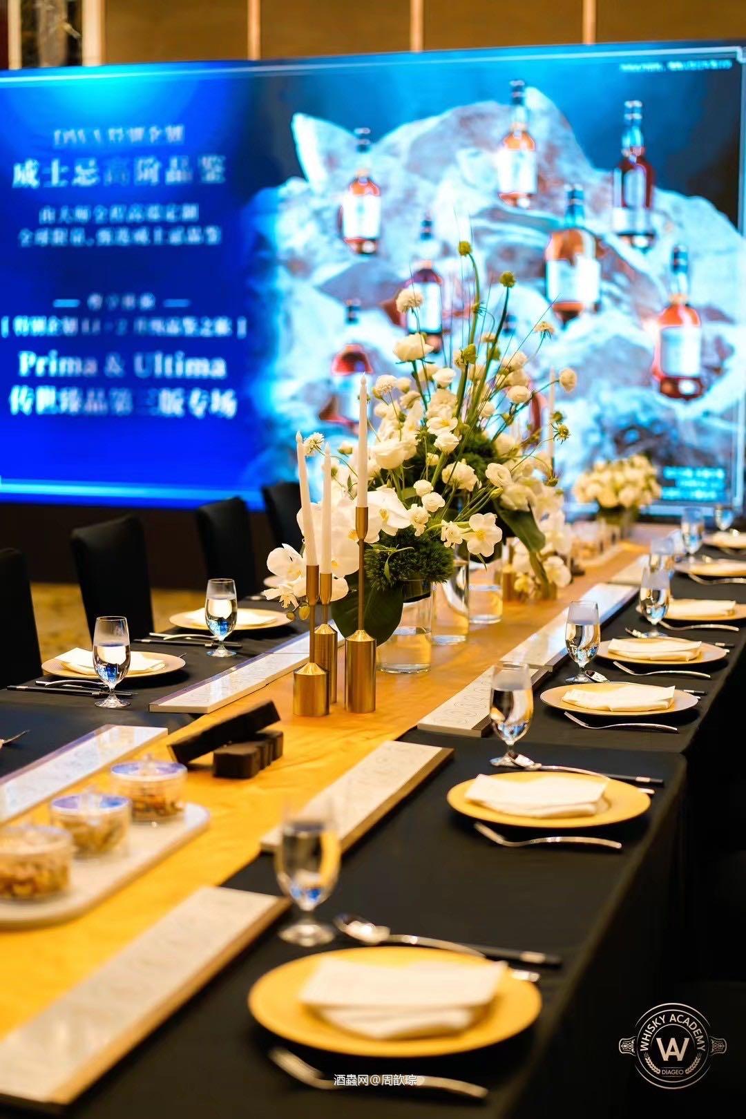 四月唯美的杭州，在西湖畔品饮了好酒，非常nice的一次大师班！