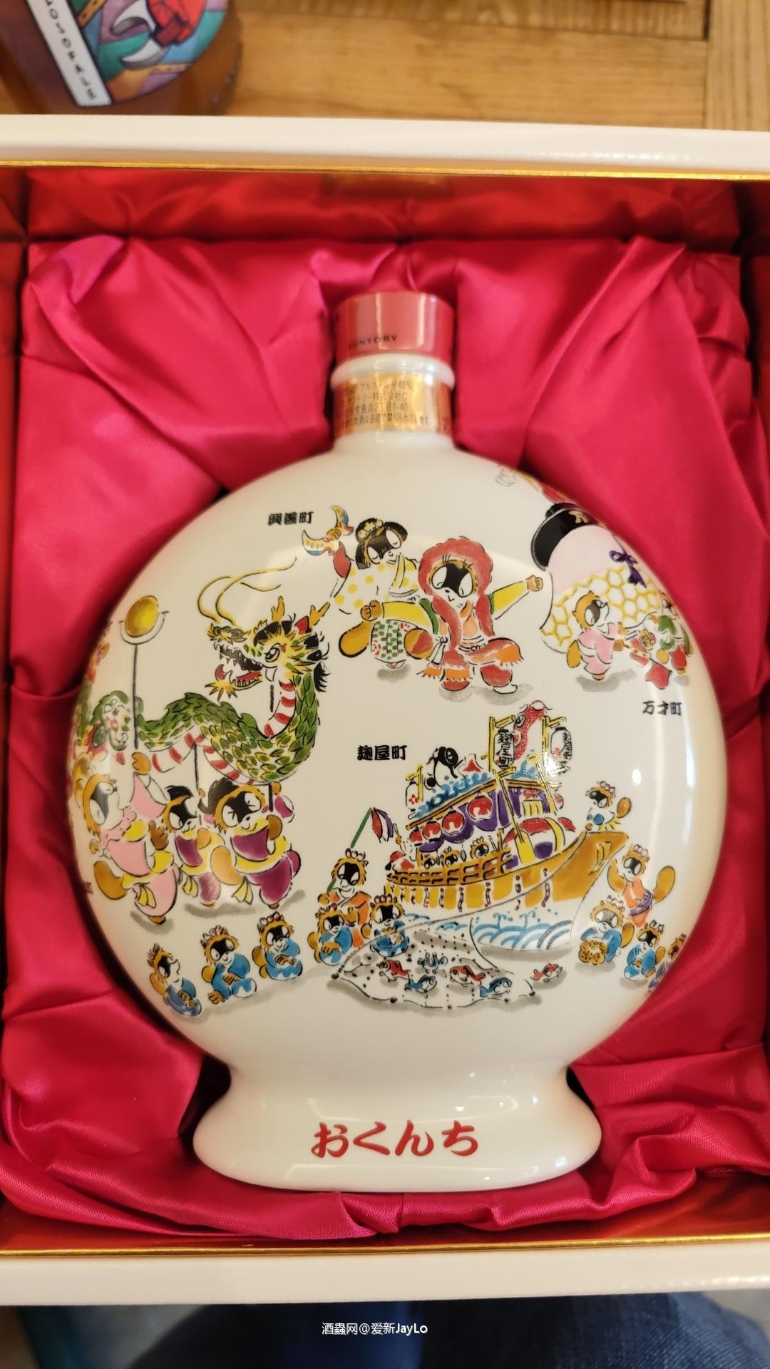 日威的瓷瓶会漏液吗