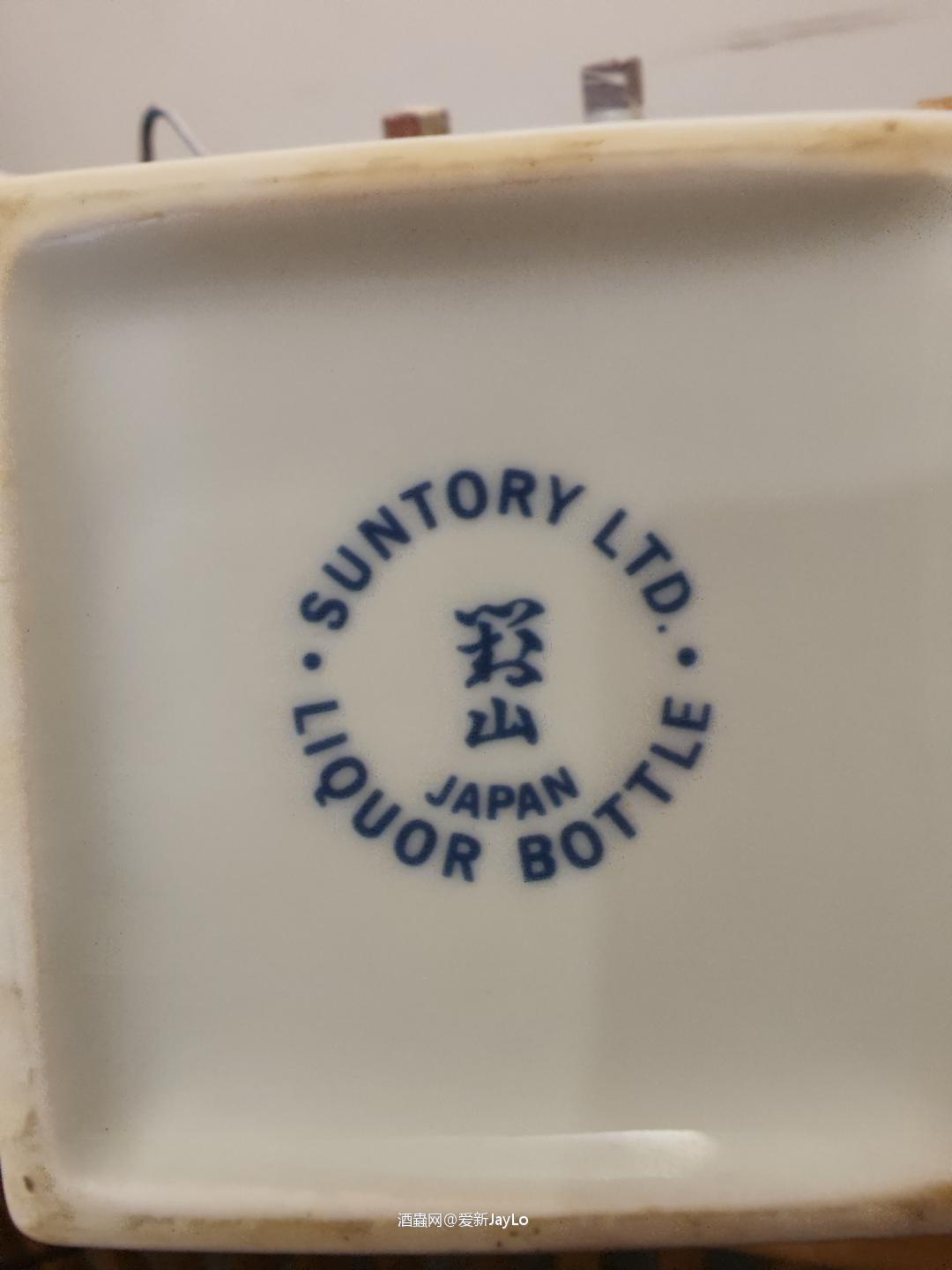 一堆瓷瓶，一堆angel没分享，都到肚子里