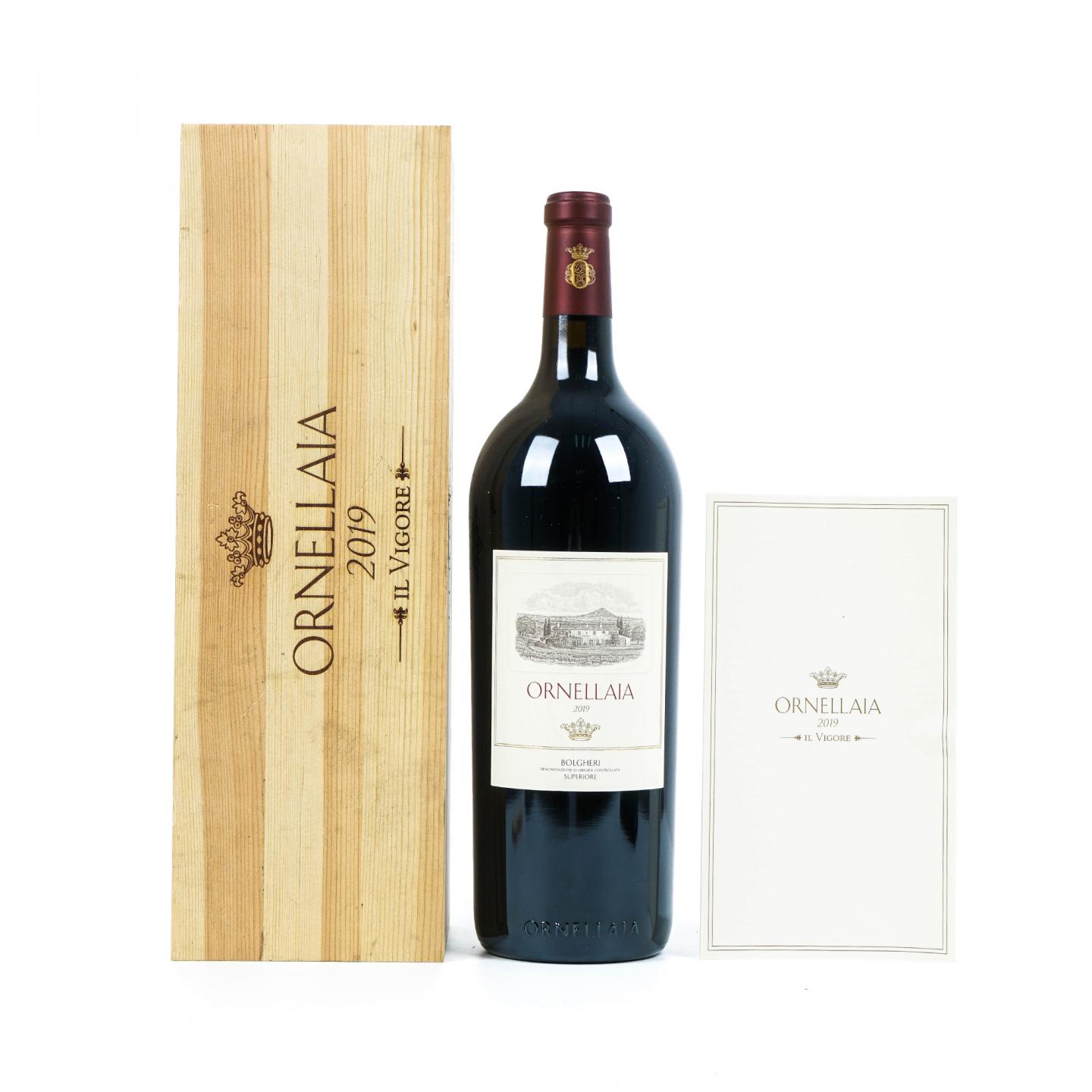 奥纳亚酒庄 2019 保格利特级 红葡萄酒 1.5升