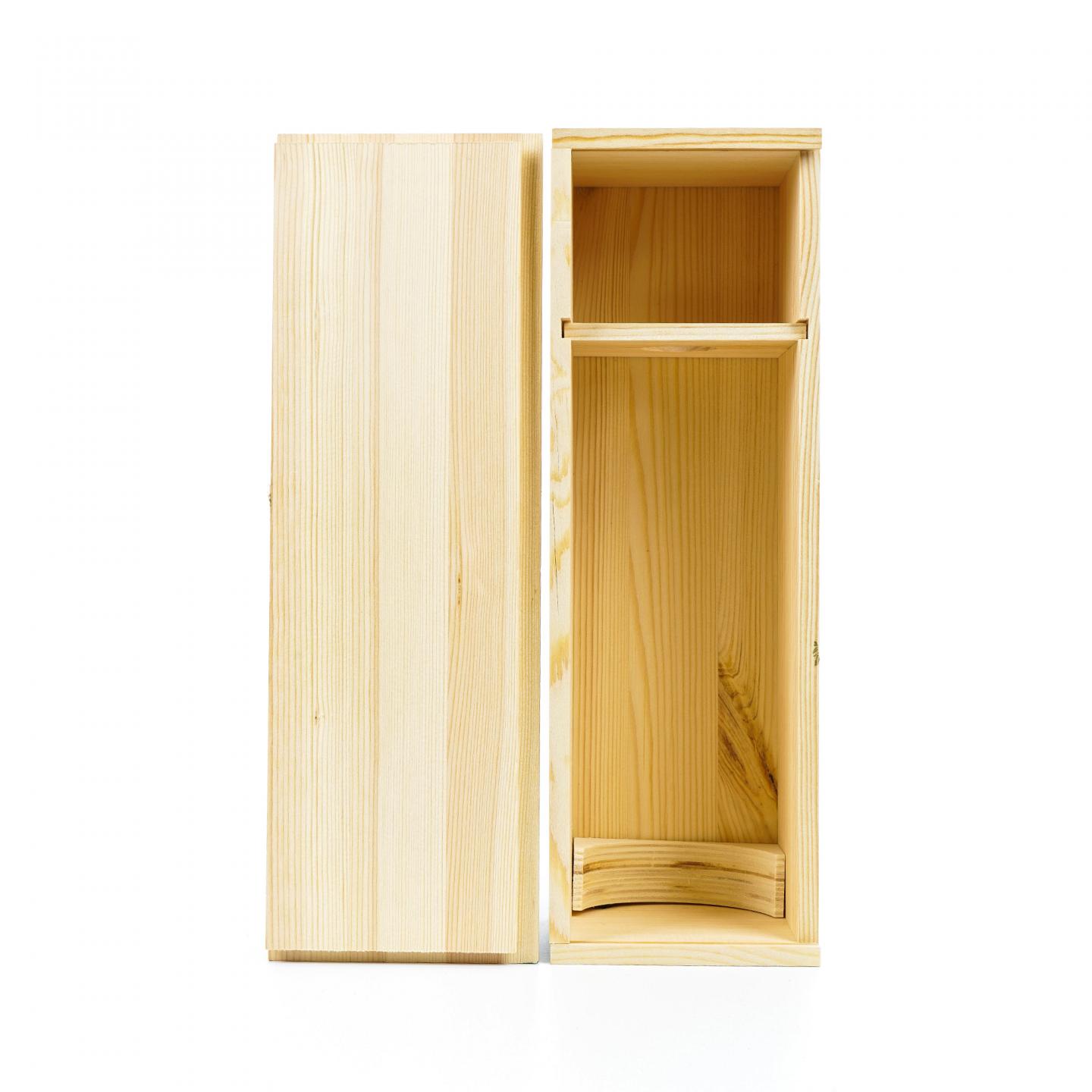 奥纳亚酒庄 2019 保格利特级 红葡萄酒 1.5升