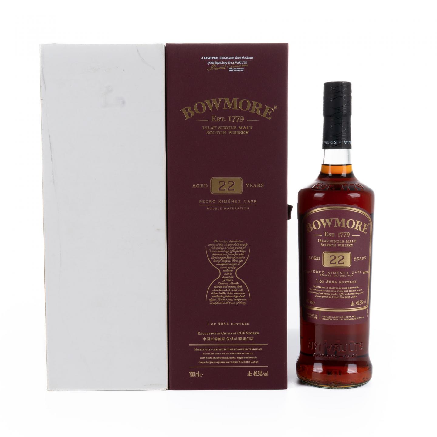 Bowmore 波摩 22年 中国限定 PX后熟
