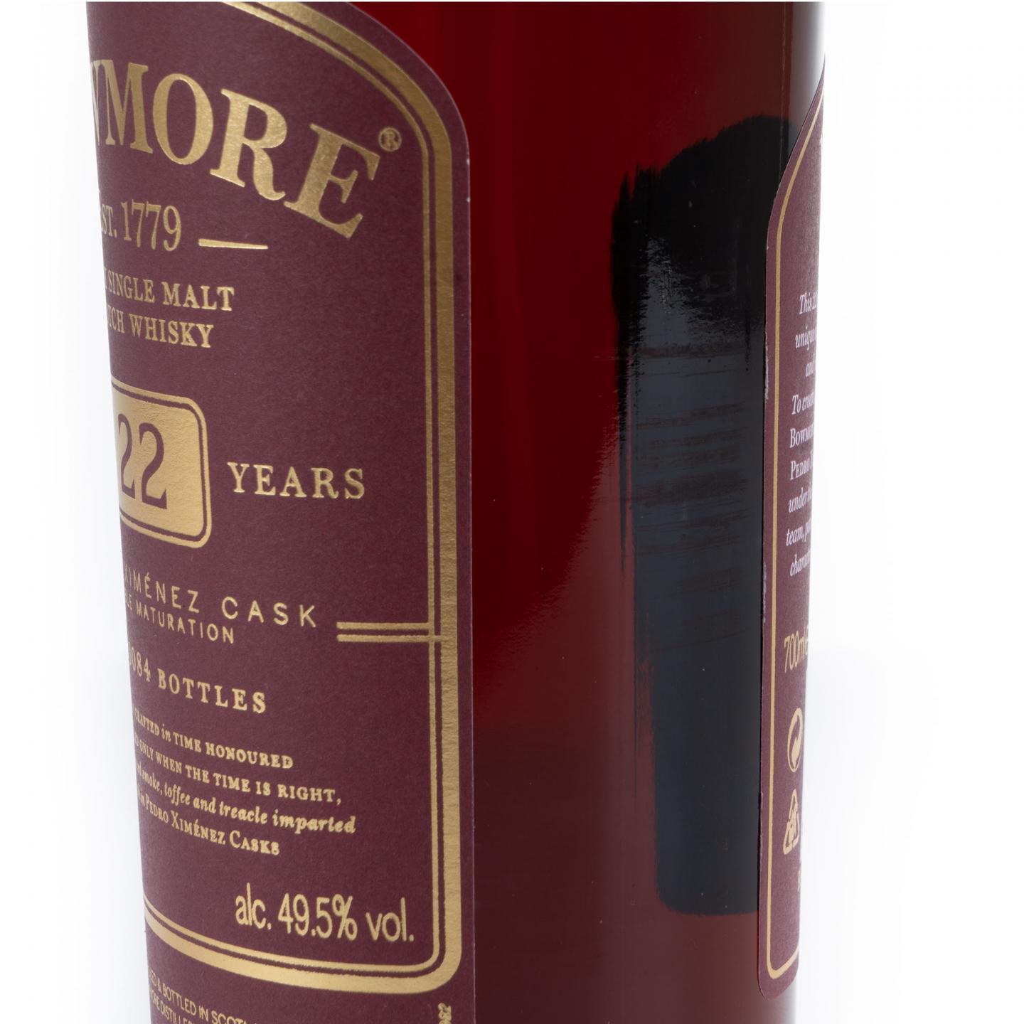 Bowmore 波摩 22年 中国限定 PX后熟