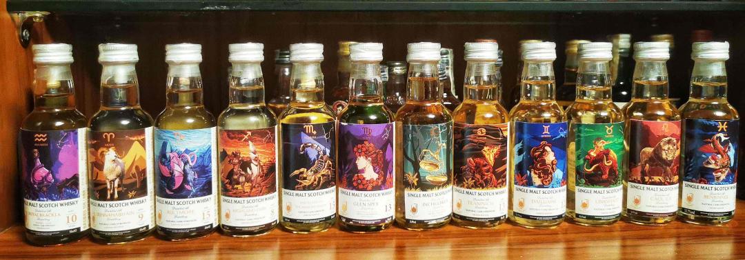 十二星座威士忌