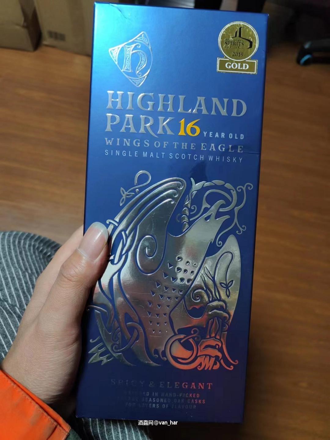 想像鸟儿一样飞翔