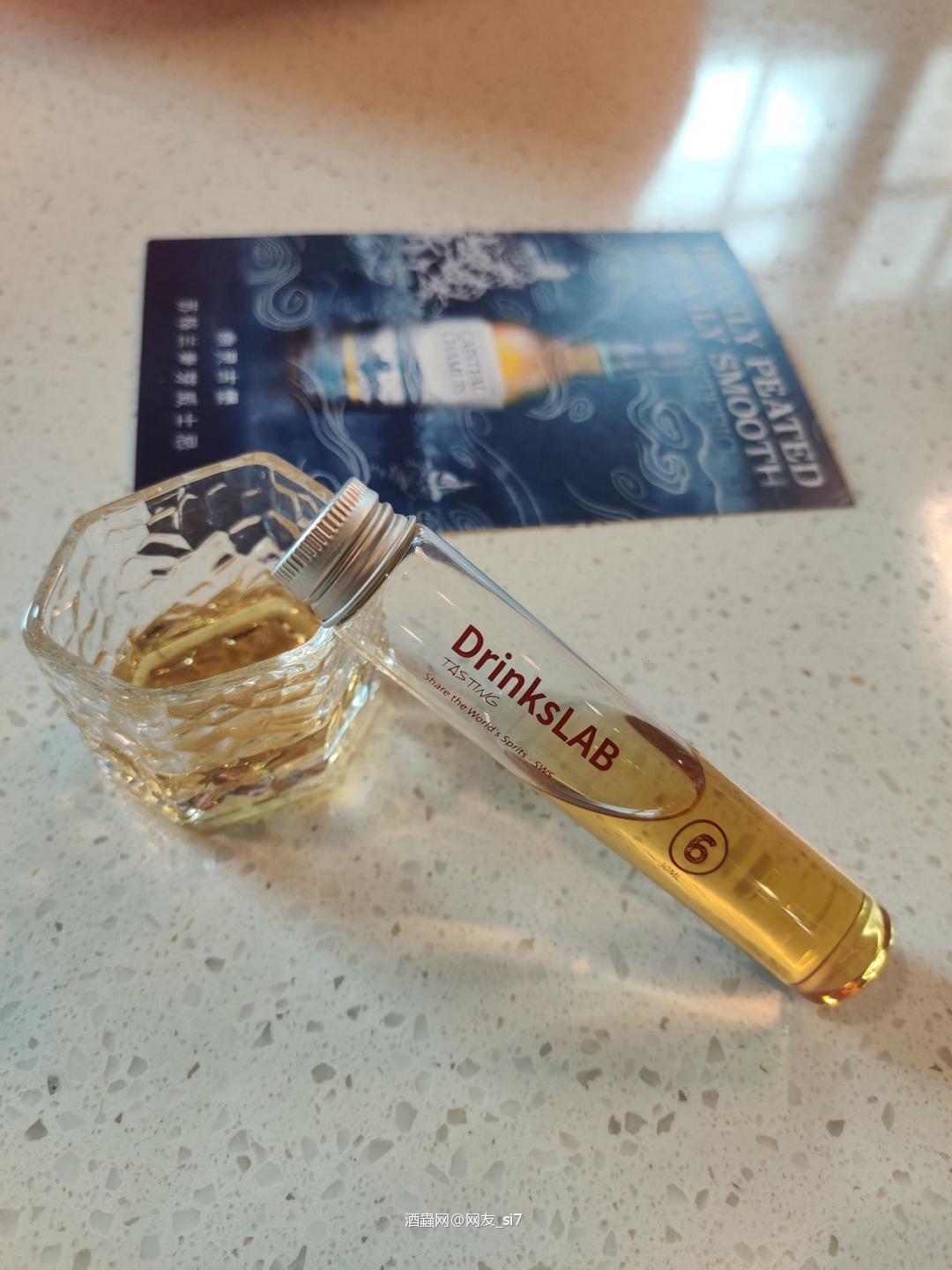 幽灵古堡12年雪莉桶丨逃不掉的甜美