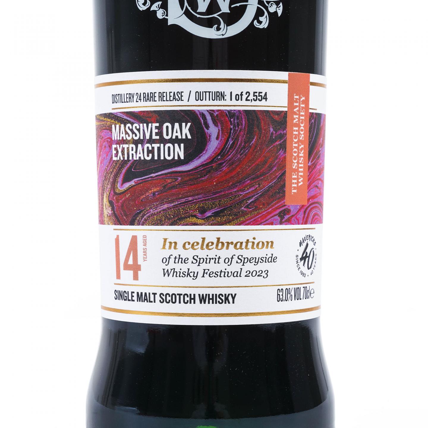 SMWS MASSIVE OAK EXTRACTION マッカラン 【公式通販】