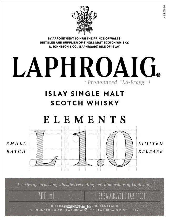 拉佛格推出新品