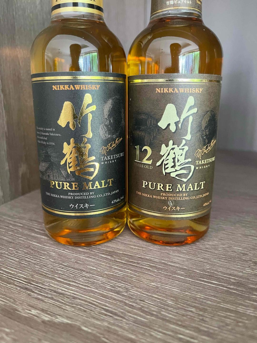 稀有竹鹤垂直年份一套