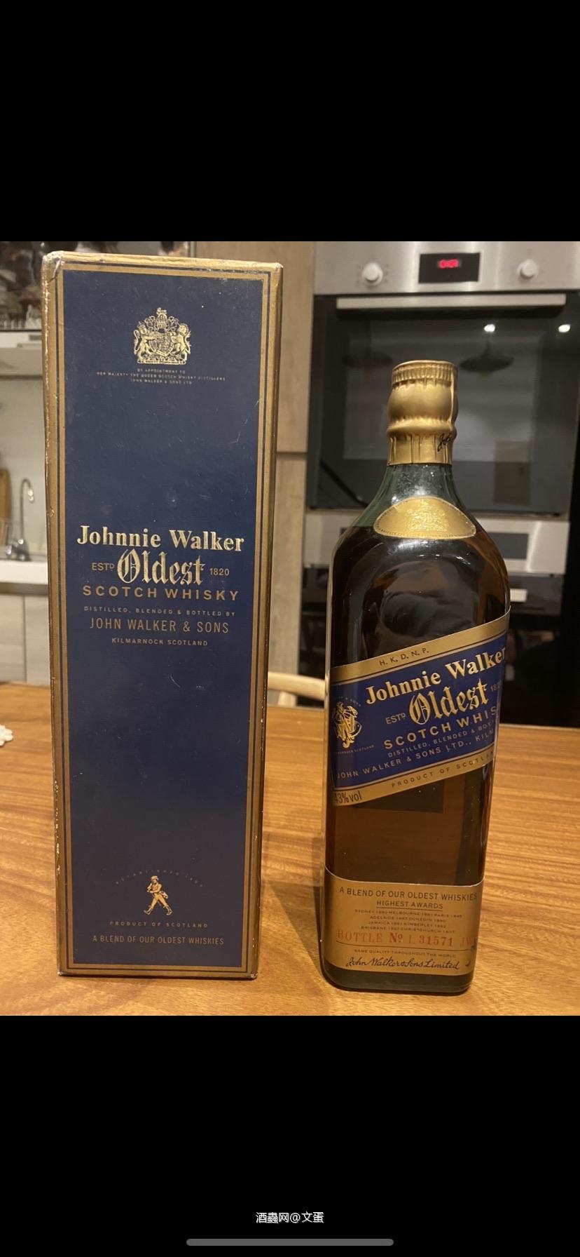 前輩我這瓶跟您哪瓶差在哪呢？