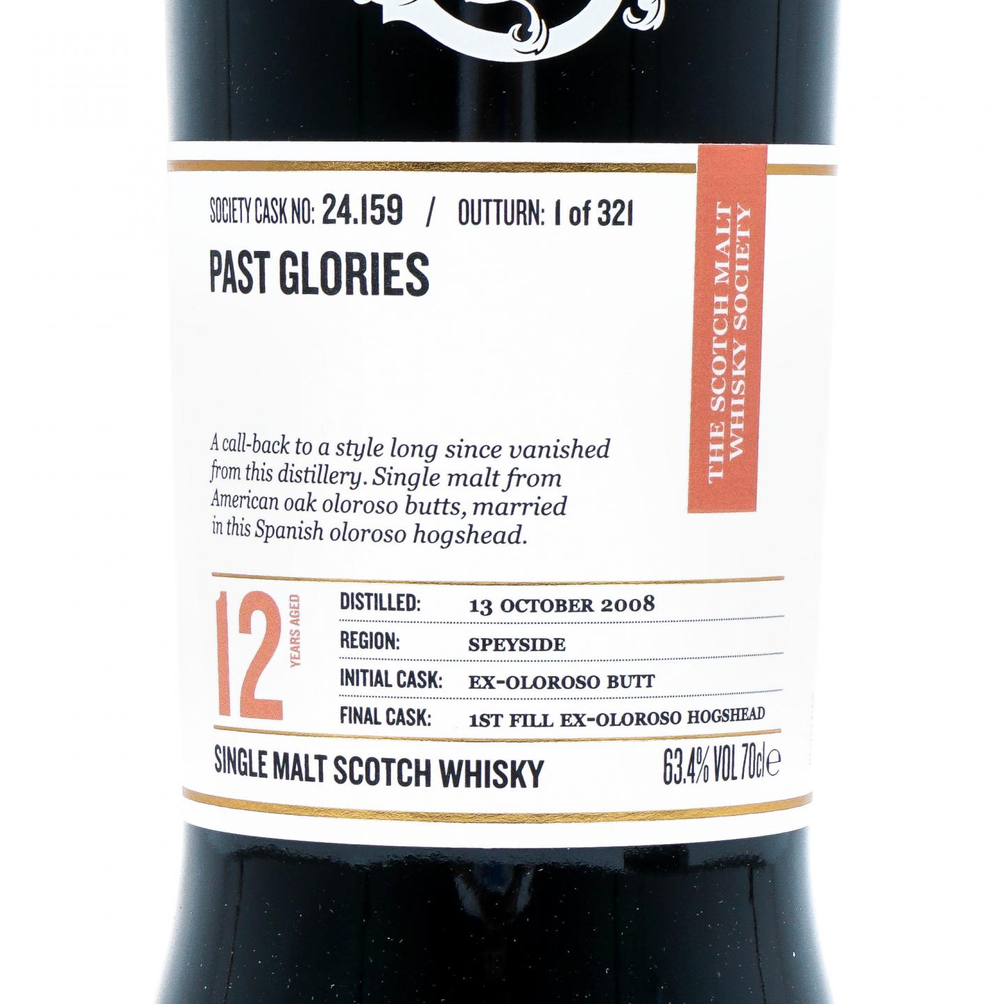 SMWS 24.159 麦卡伦 12年 2008 雪莉桶