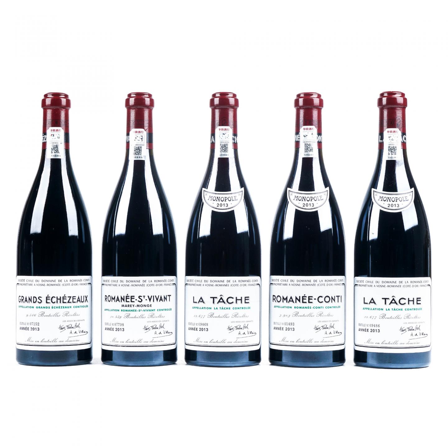 【行货】罗曼尼·康帝酒庄 2013 六大特级园 红葡萄酒 11瓶组*750ml