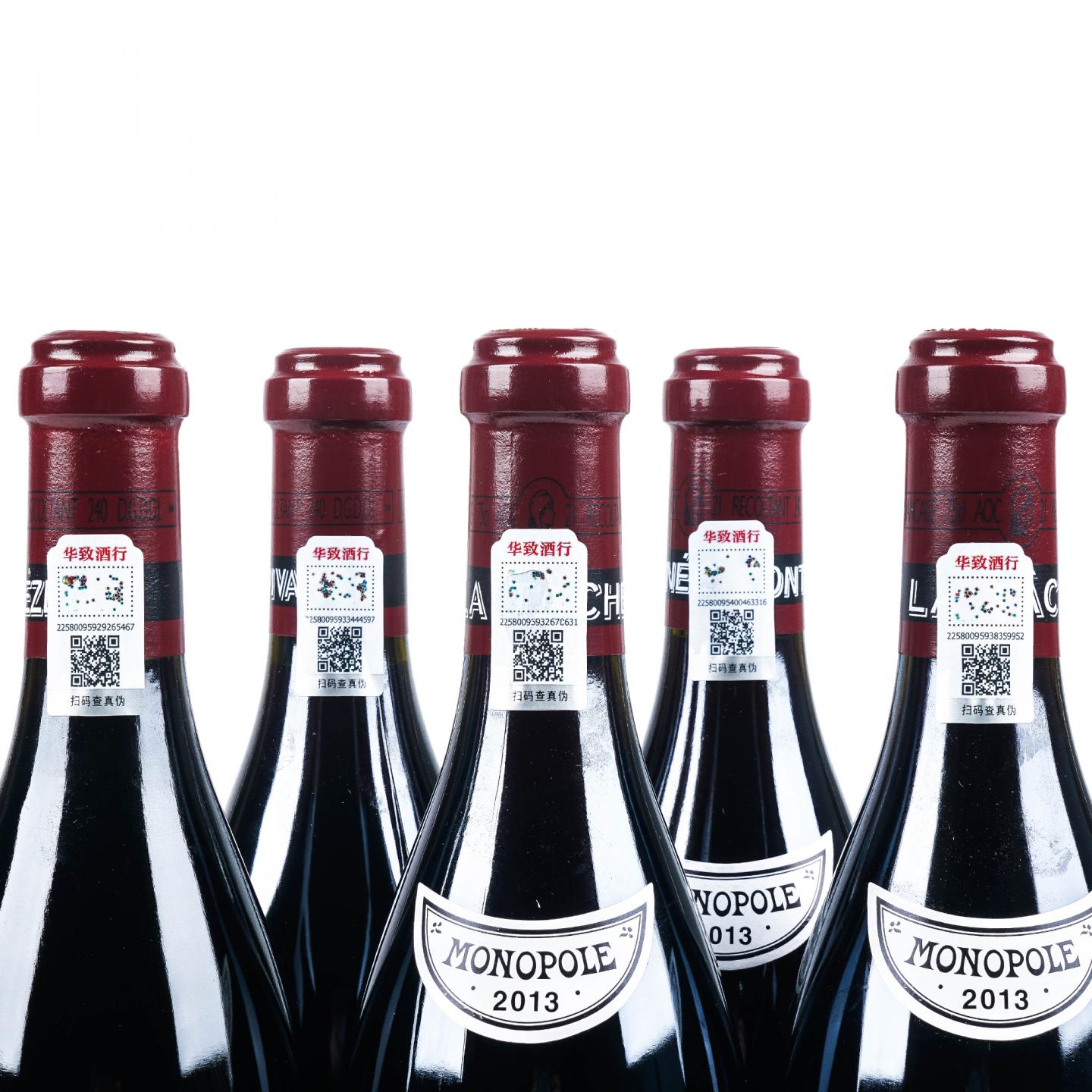 【行货】罗曼尼·康帝酒庄 2013 六大特级园 红葡萄酒 11瓶组*750ml