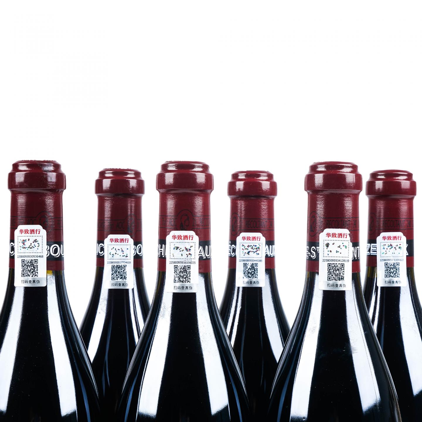 【行货】罗曼尼·康帝酒庄 2013 六大特级园 红葡萄酒 11瓶组*750ml