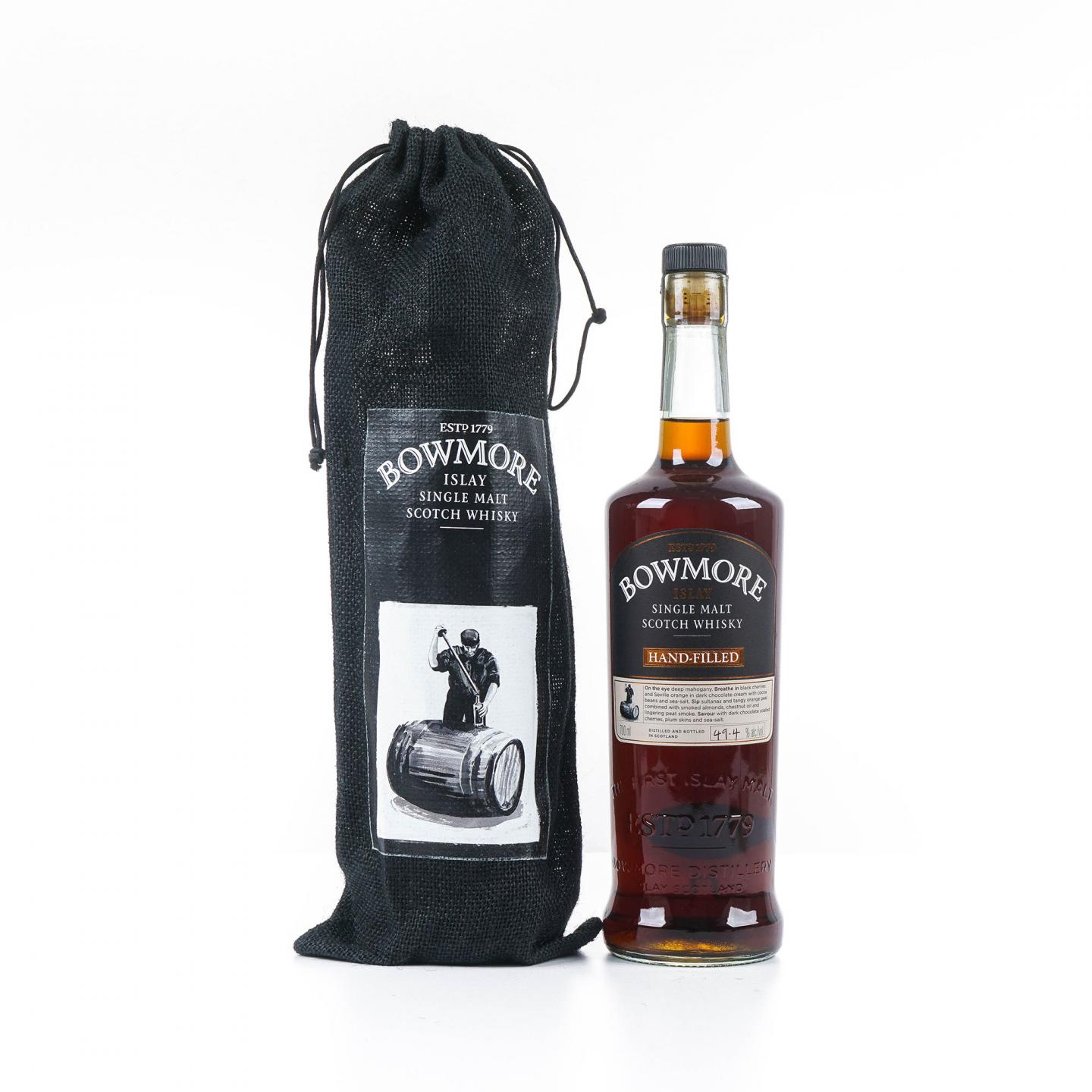 Bowmore 波摩 1995-2014 雪莉桶 手工瓶系列