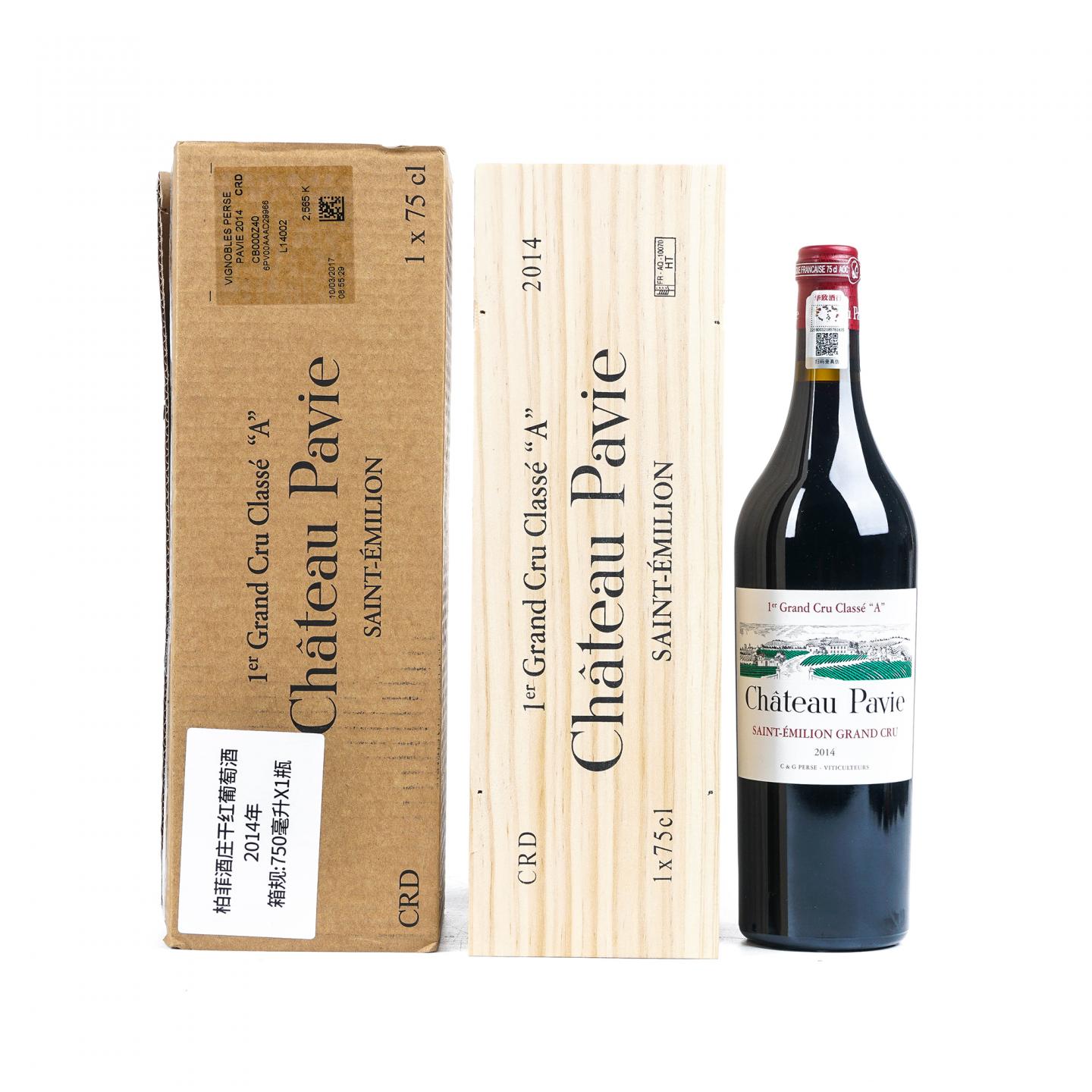 【行货】柏菲酒庄 2014 圣埃美隆特级园 红葡萄酒