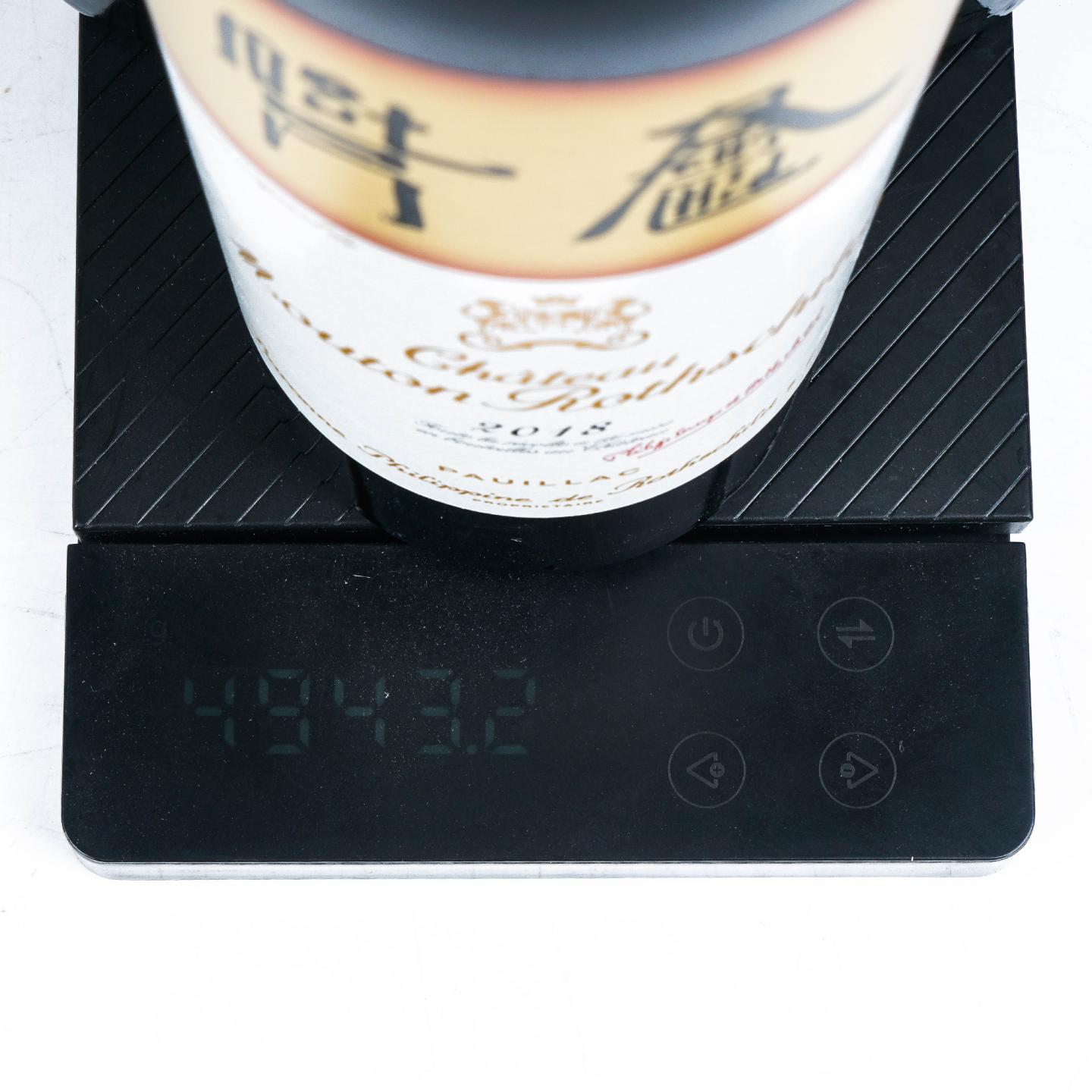 【行货】木桐酒庄 2018 红葡萄酒 3支组