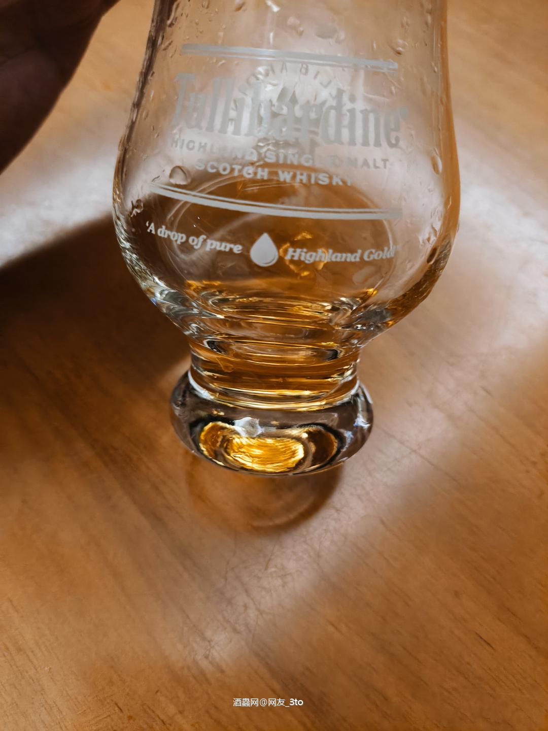高地女王30年苏格兰调配威士忌