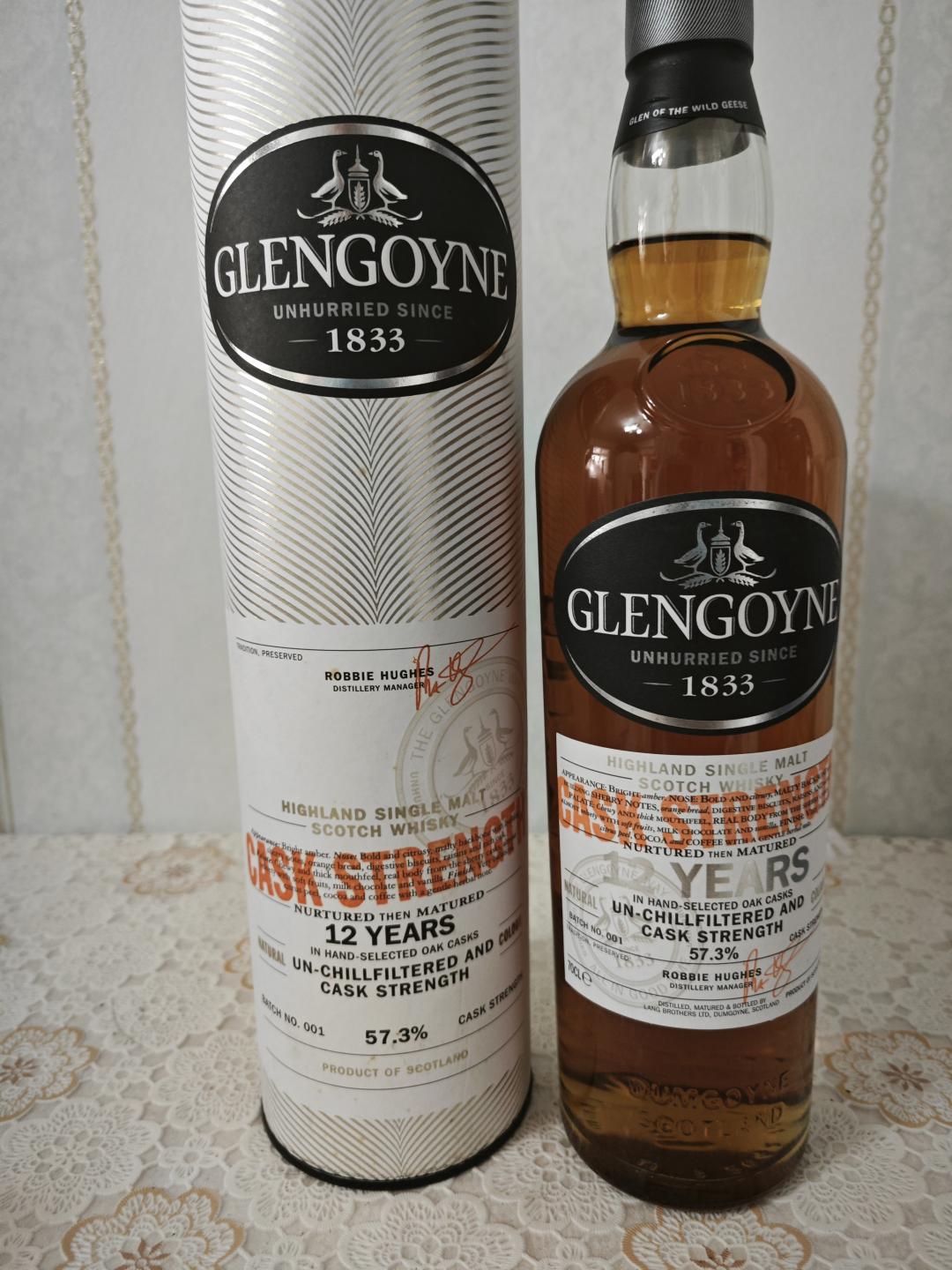 格兰哥尼12年桶强001版老款