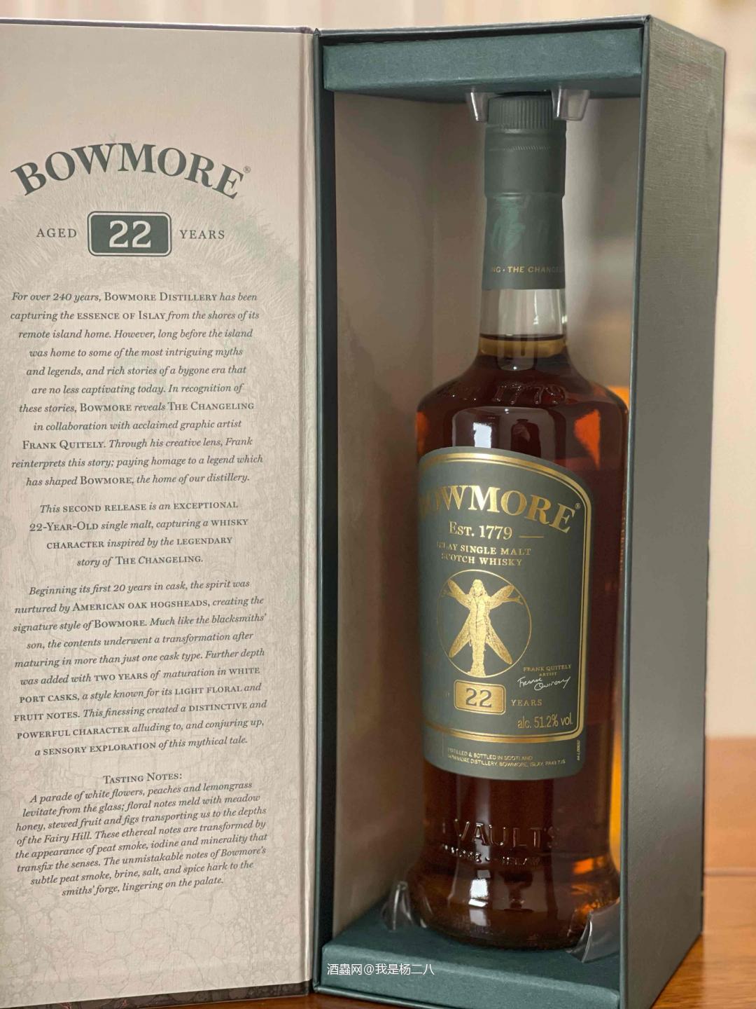 听说很皂， 躁起来