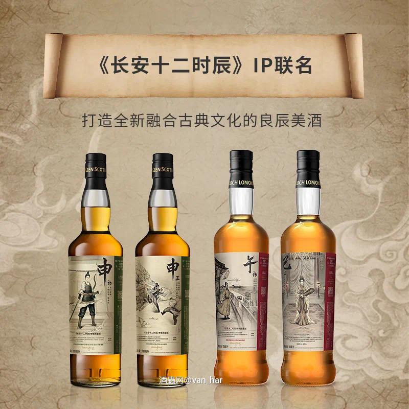 威欣赏—长安十二时辰