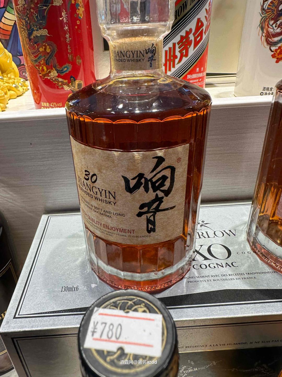 30年大酒<img src='https://sdata.whiskyworm.com/xcxpics/emoji_13.png' class='emoji' />