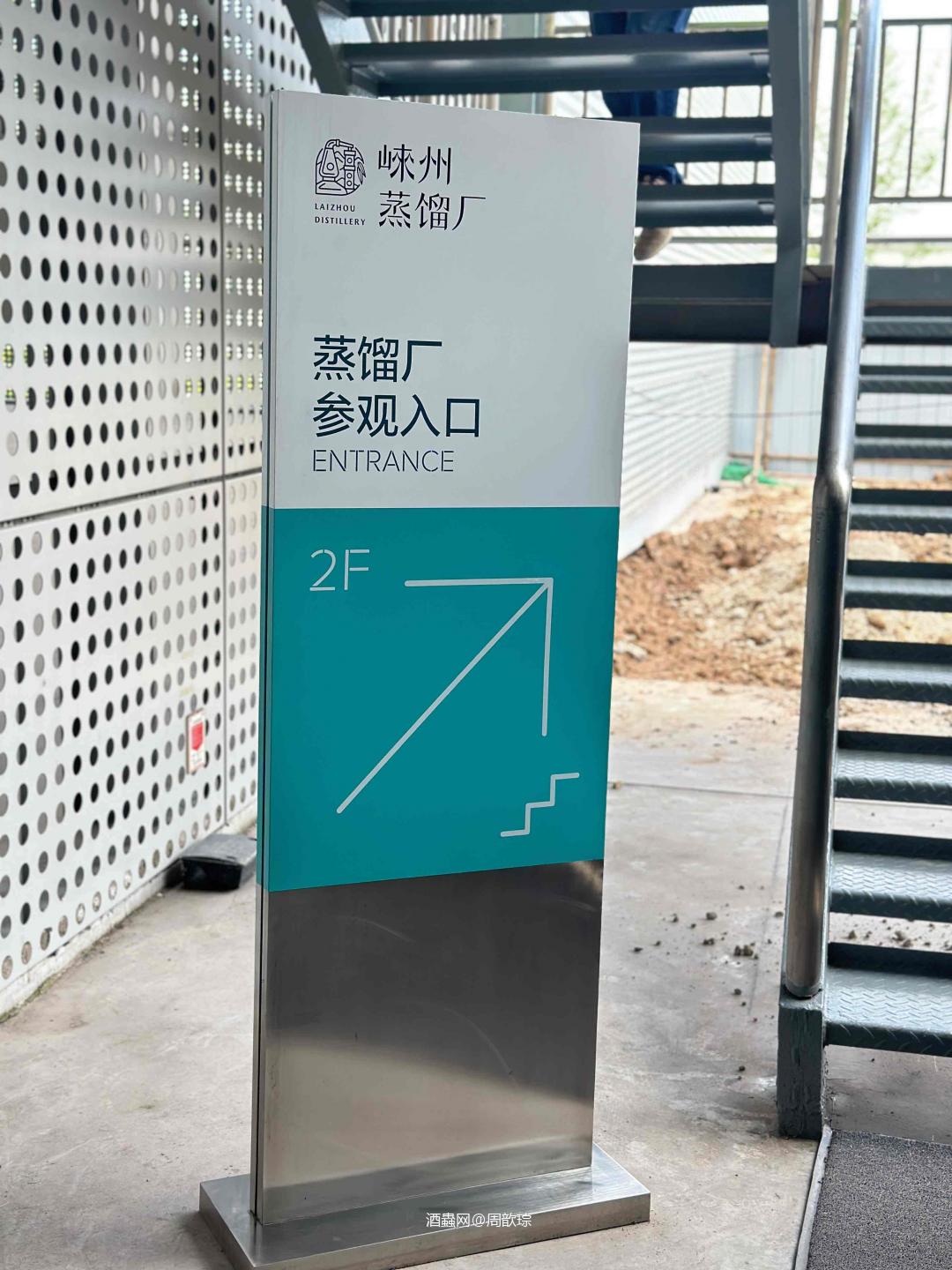 开心的成都+邛崃行程，中国威士忌的未来以来，期待标准产品，str应该还不错。