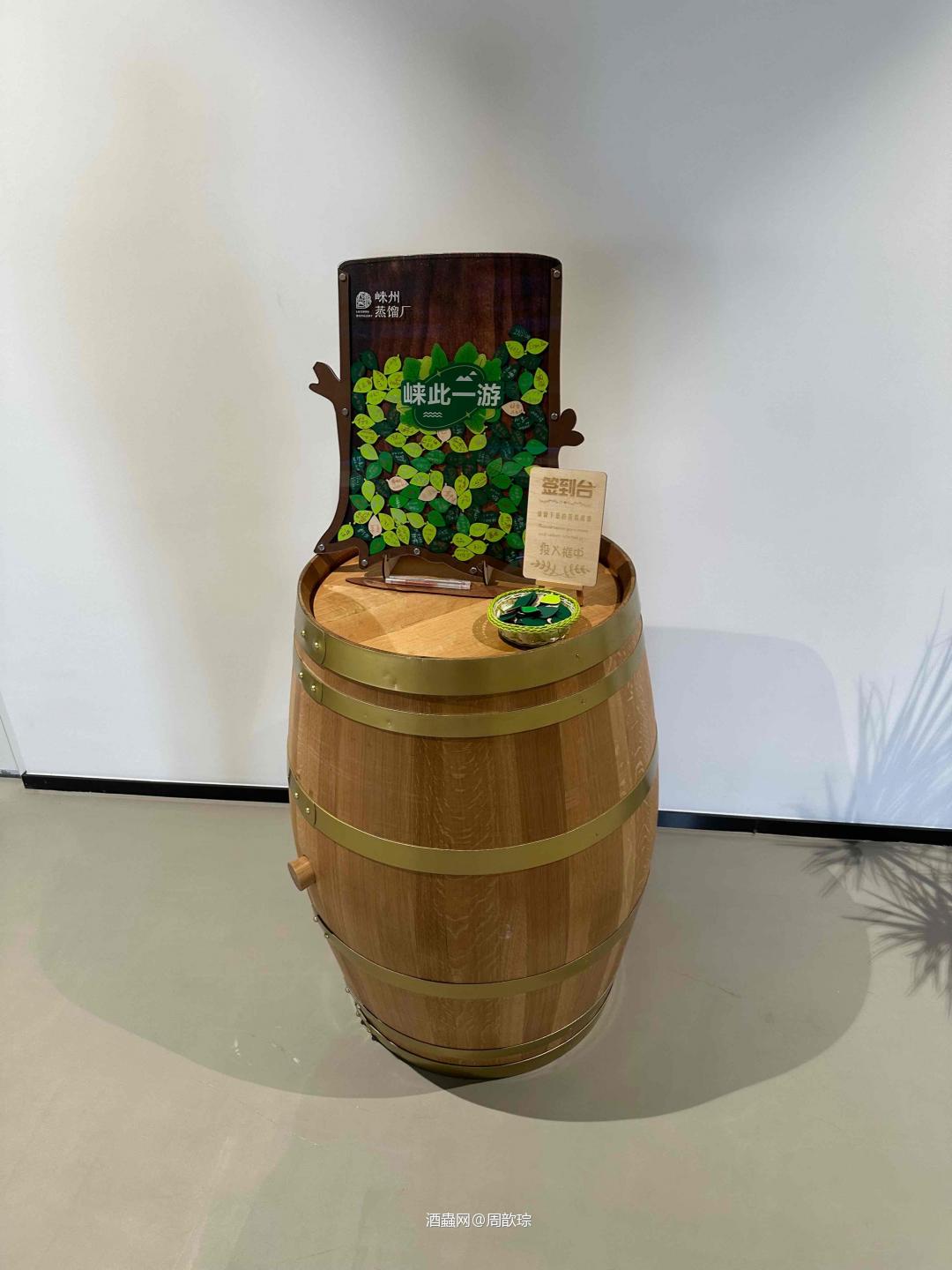 开心的成都+邛崃行程，中国威士忌的未来以来，期待标准产品，str应该还不错。