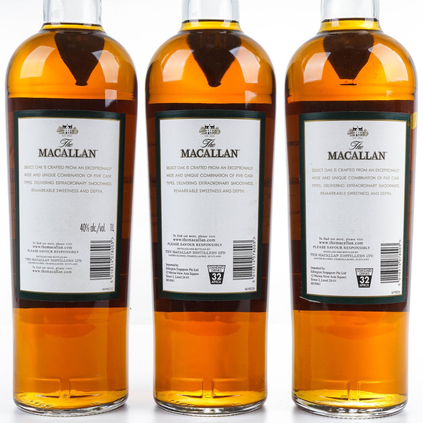 Macallan 麦卡伦 1824 Select Oak 绿标 3瓶组