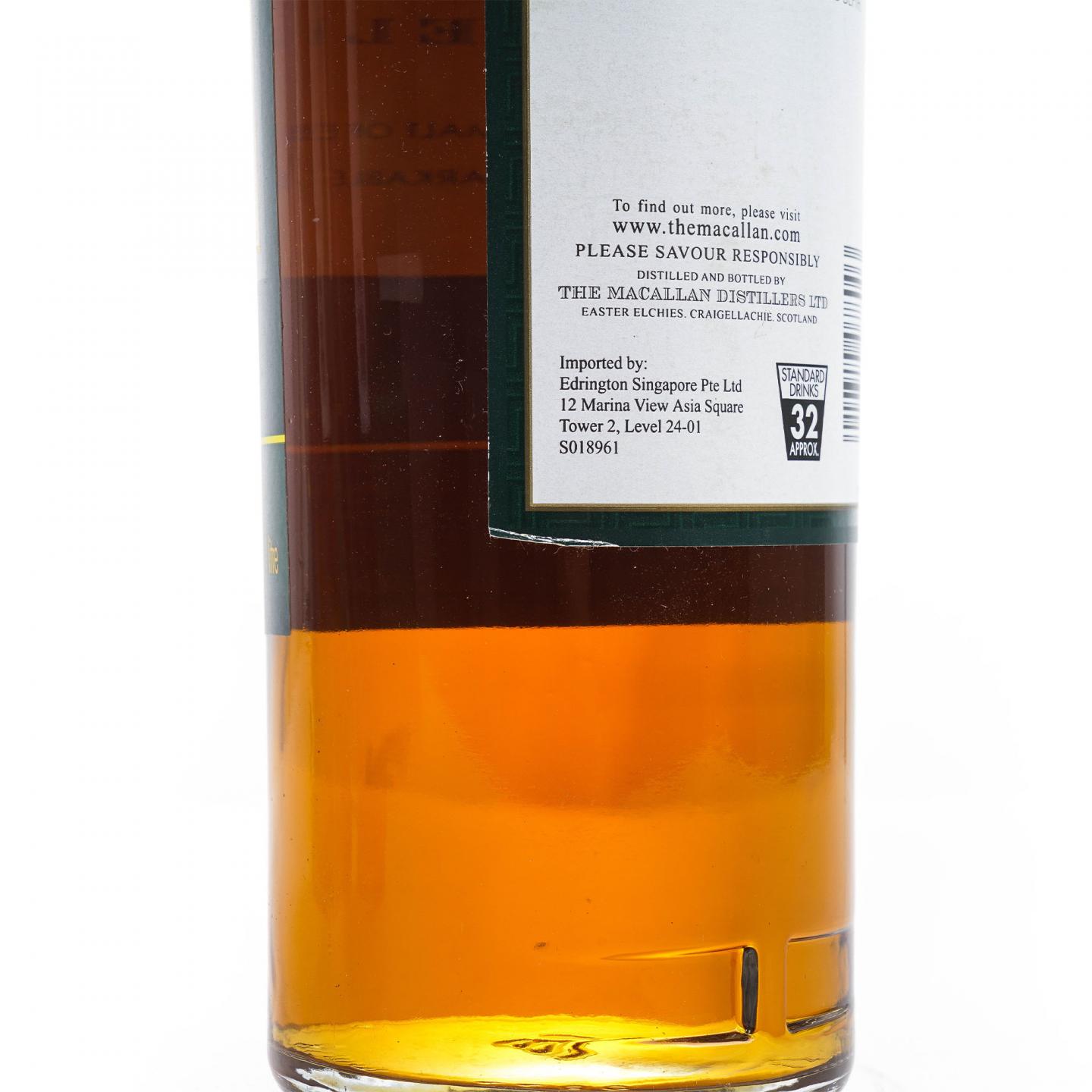 Macallan 麦卡伦 1824 Select Oak 绿标 3瓶组