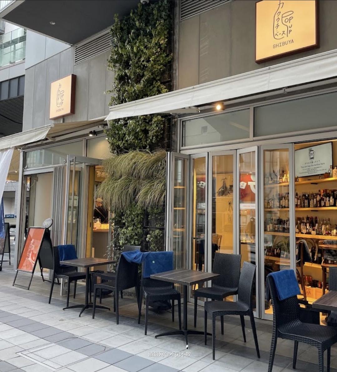 津贯2018业主桶(二弹)，一弹是驹之岳7年的红酒桶 这是一款酒吧包桶的单桶威士忌 酒吧名叫:カクウチベース POPUP SHIBUYA 是位于东京涩谷的一个酒店&酒吧，这瓶酒使用MARS津贯蒸馏厂的原酒，在美国白橡木桶里熟成5年(2018-2023），酒标上的歌舞伎武士造型惟妙惟肖……