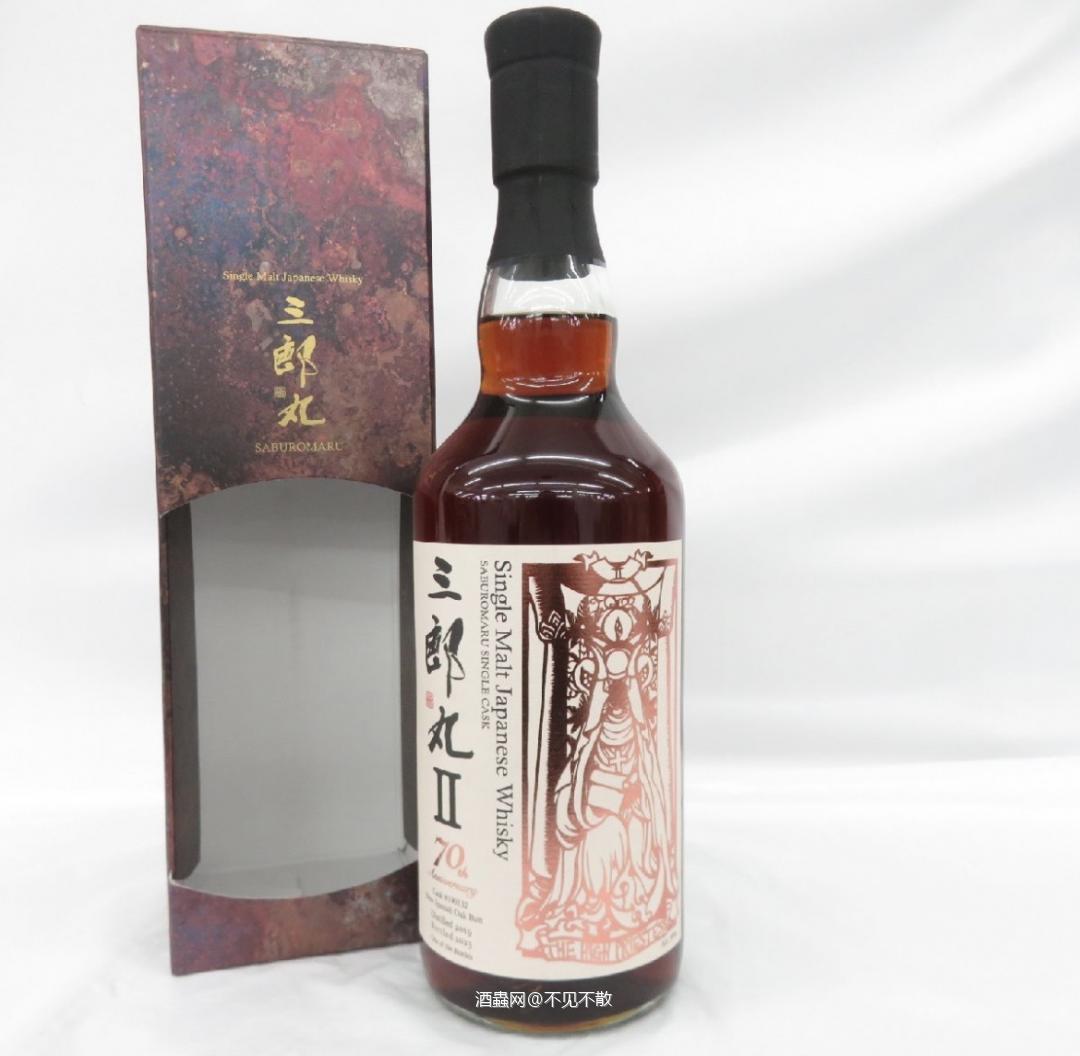 三郎丸Ⅱ 2019-2023 59%，70周年纪念